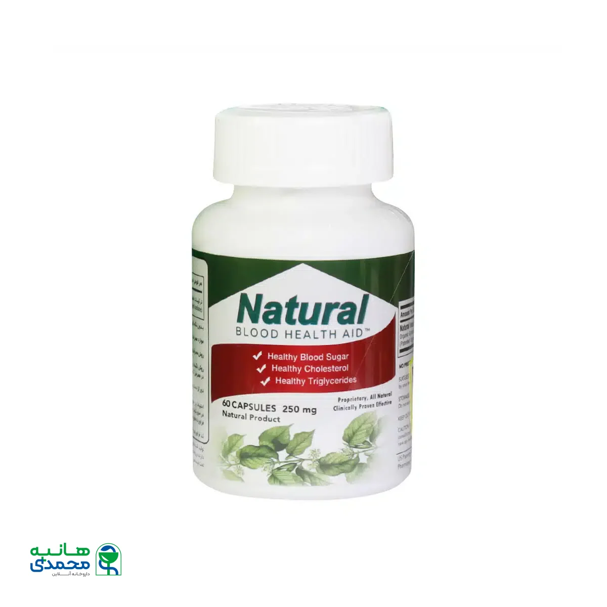 کپسول نچرال بلاد هلث اید 60 عدد