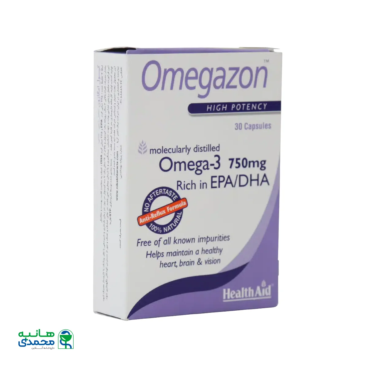 کپسول امگازون هلث اید 30 عدد