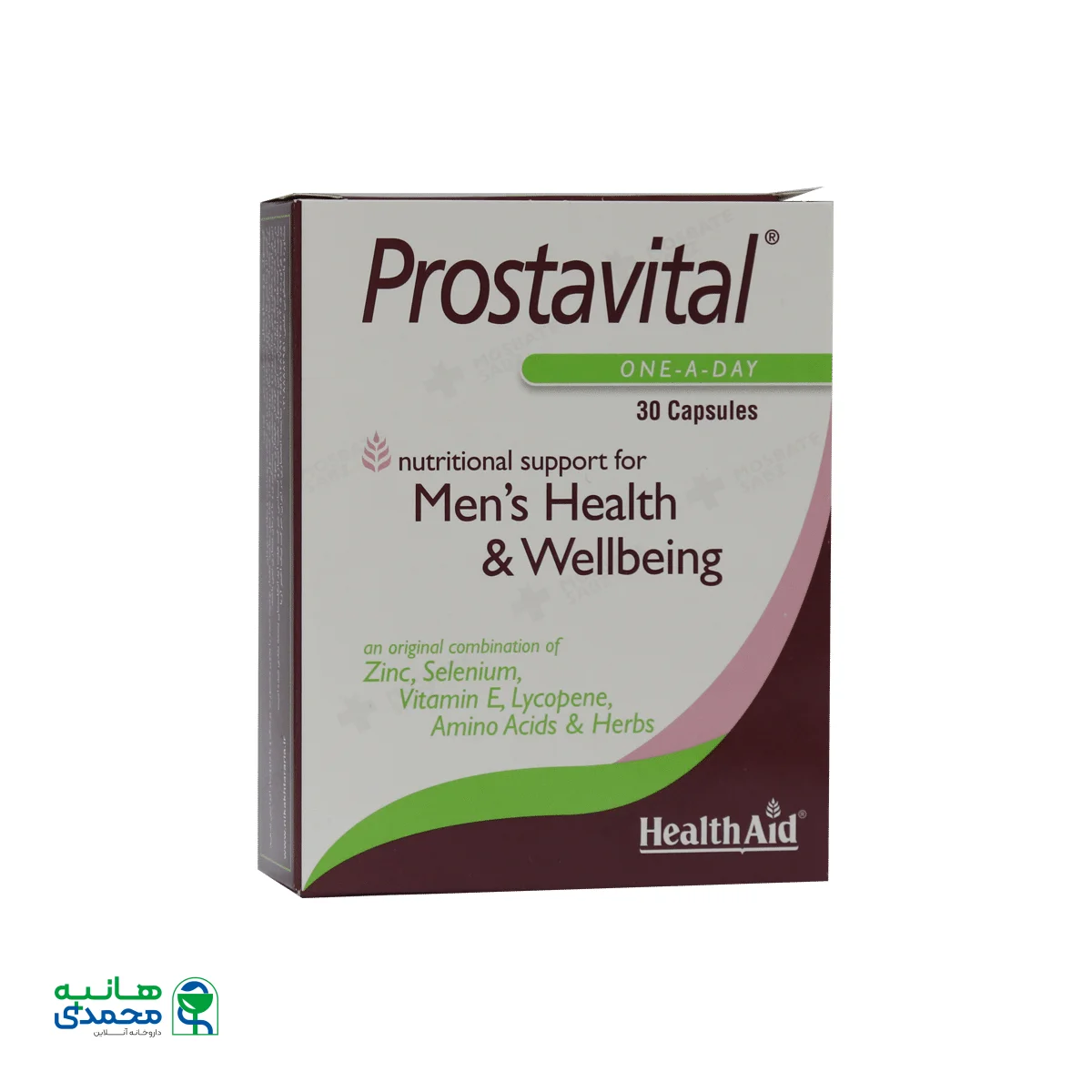کپسول پروستاویتال هلث اید