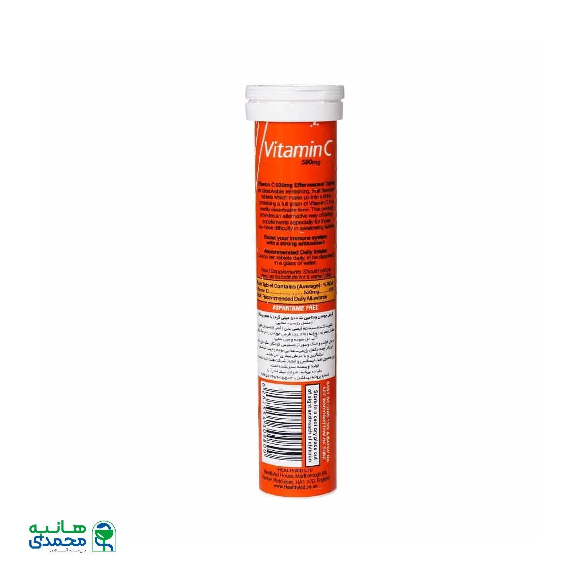 قرص جوشان ویتامین C 500 میلی گرم هلث اید