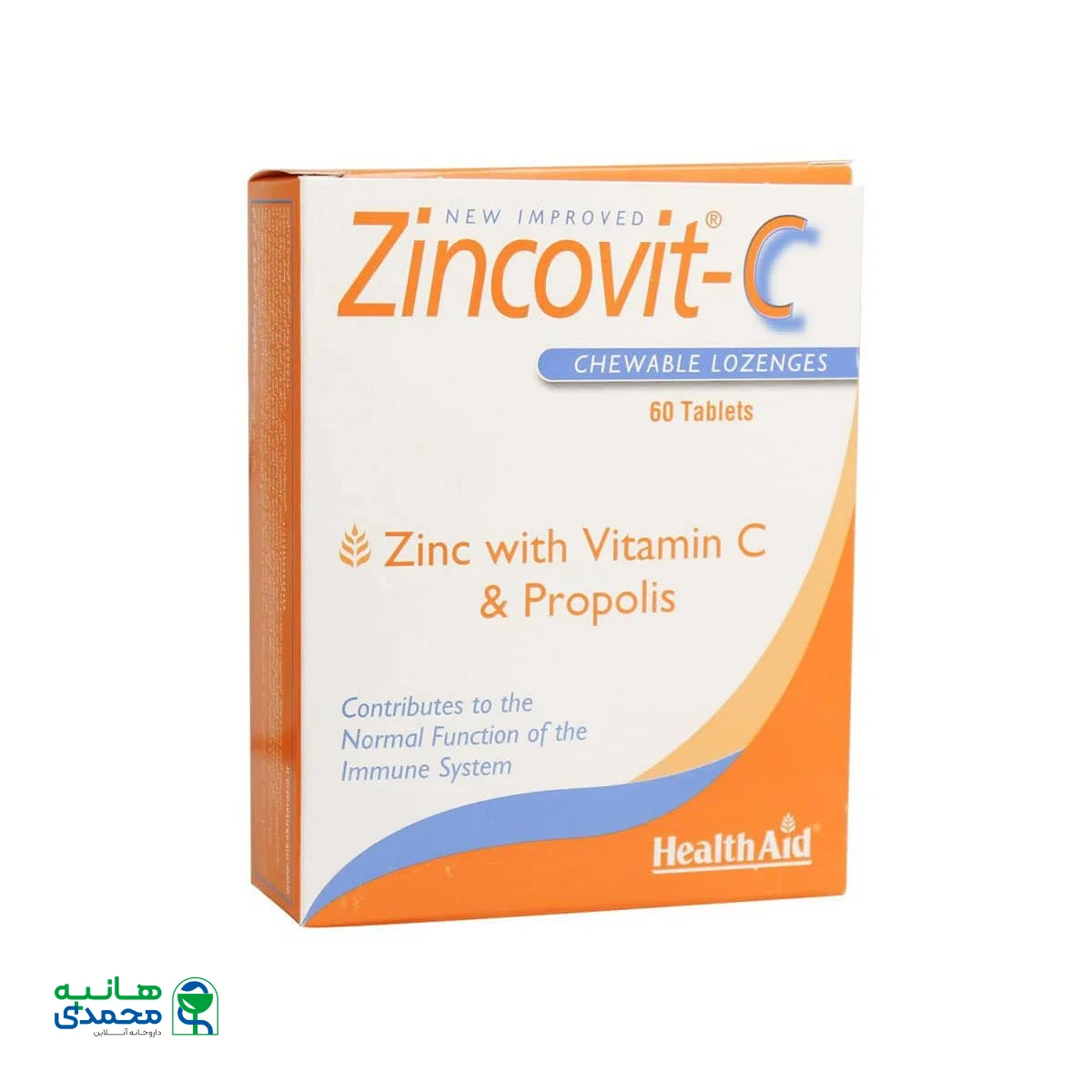 قرص جویدنی زینکوویت ث هلث اید