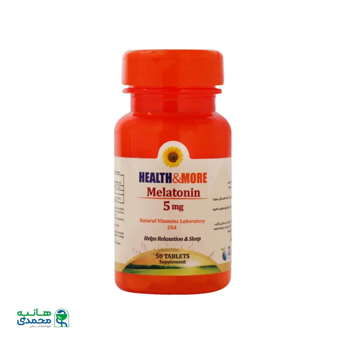 قرص ملاتونین 5 میلی گرم هلث اند مور