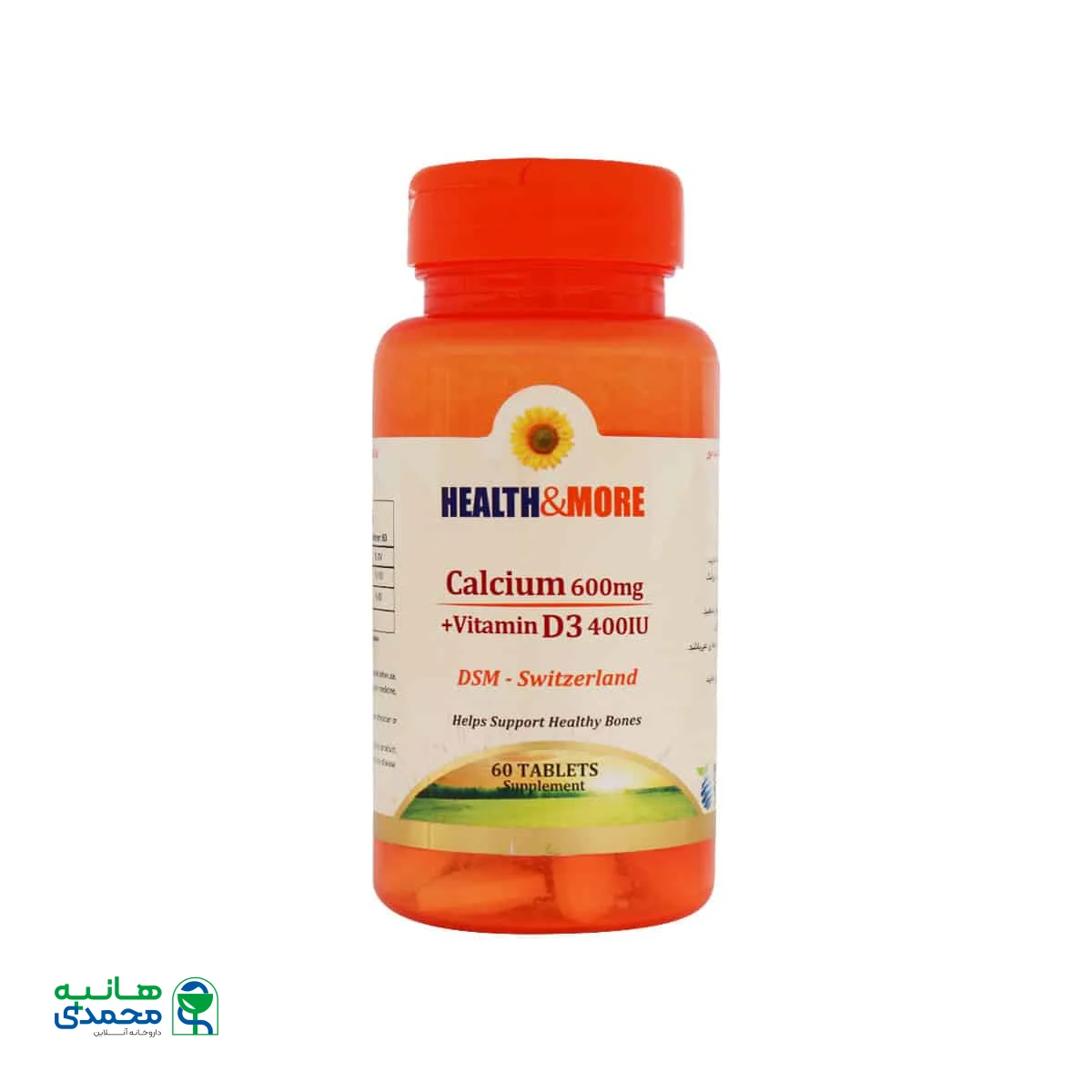 قرص کلسیم 600 میلی گرم و ویتامین D3 400 واحد هلث اند مور