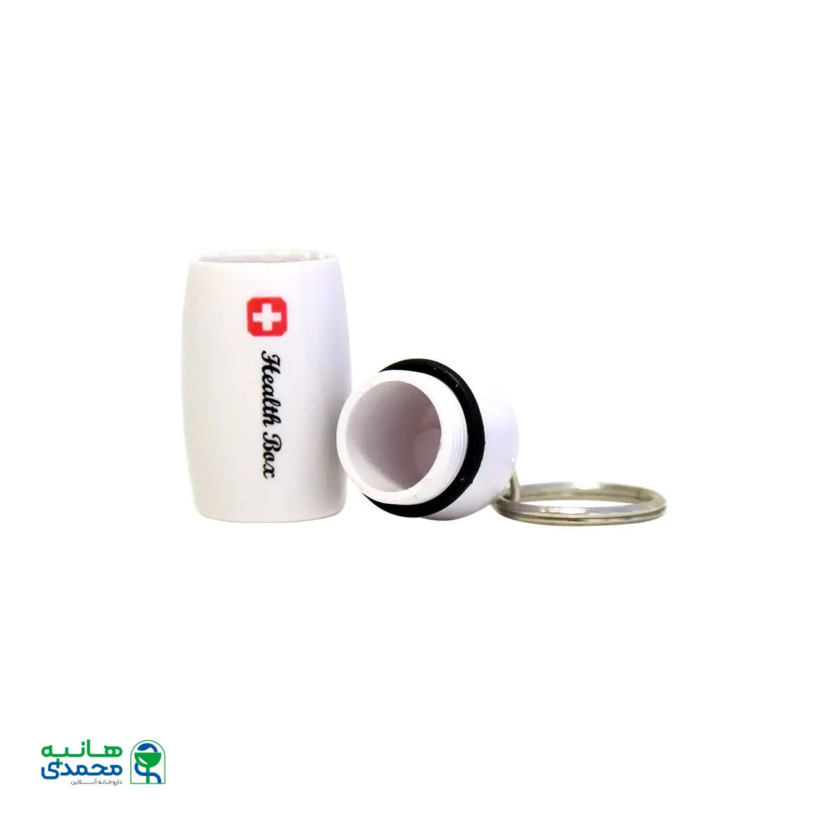 جا قرصی کوچک هلث باکس مدل ۴۸۰B