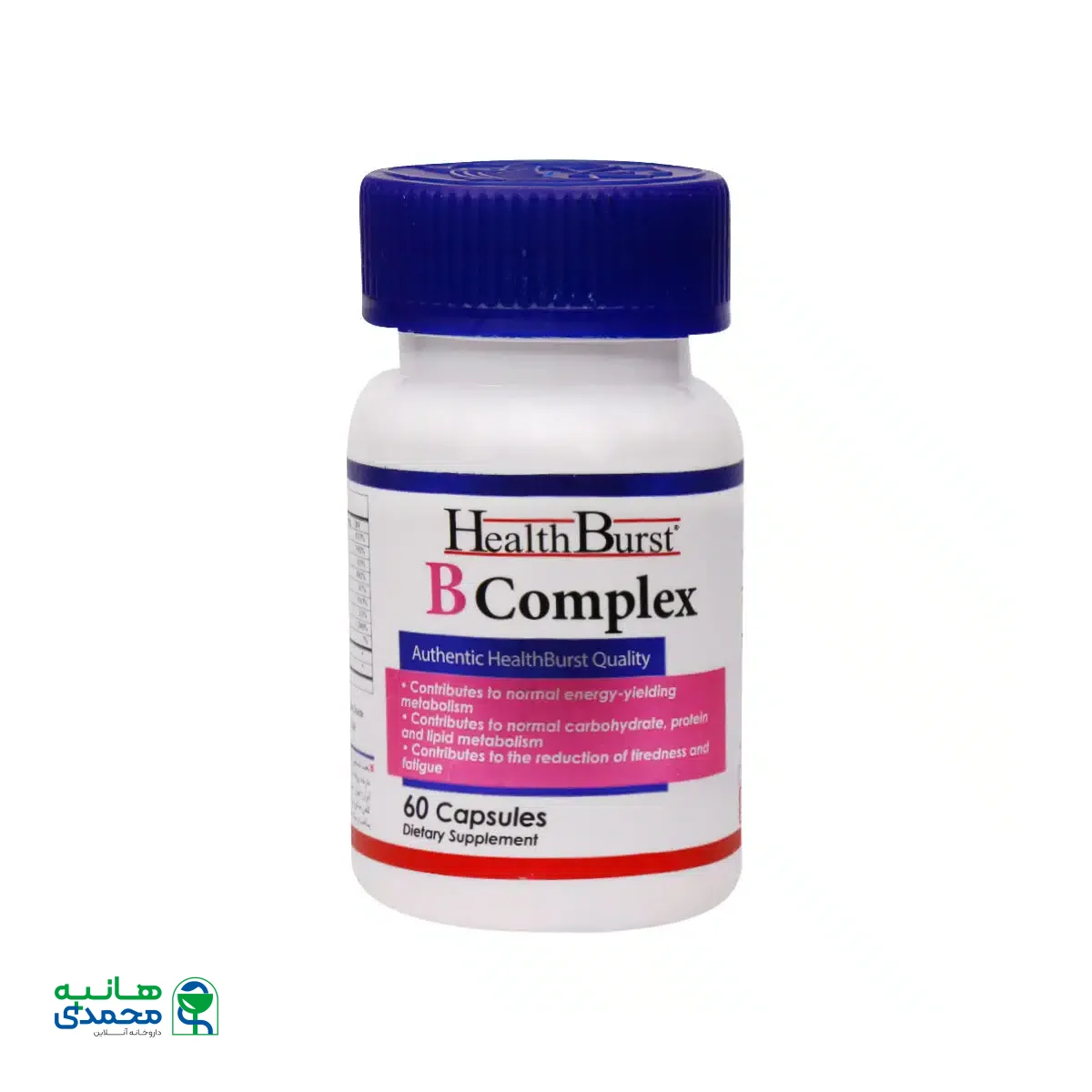 کپسول ب کمپلکس هلث برست 60 عدد