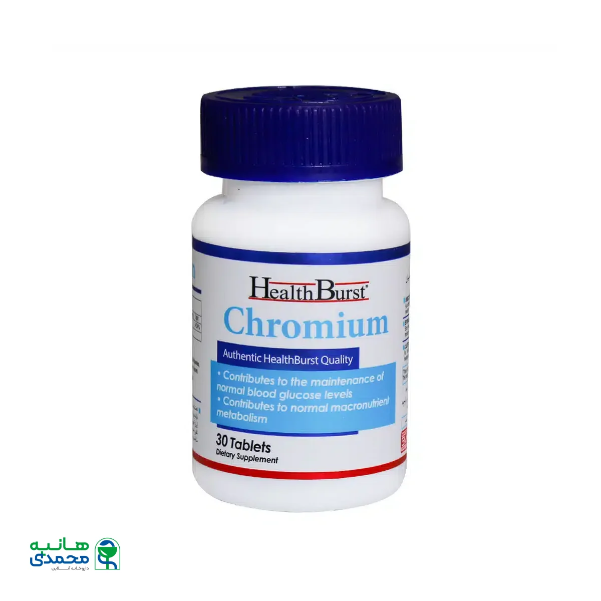 قرص کرومیوم هلث برست 30 عدد