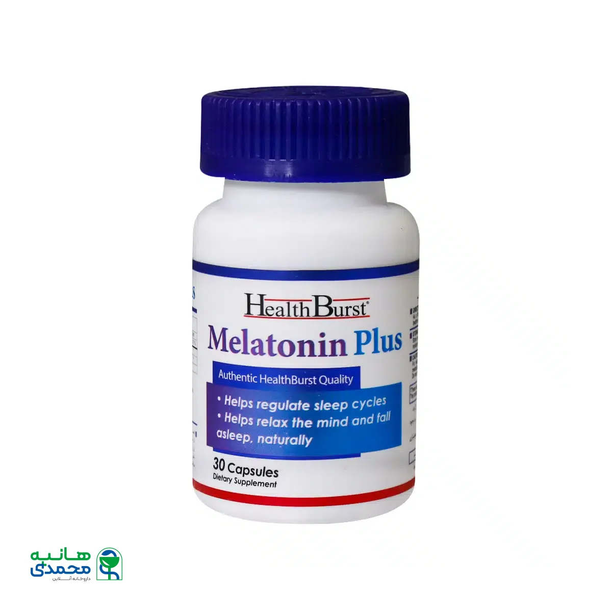 کپسول ملاتونین پلاس هلث برست 30 عدد