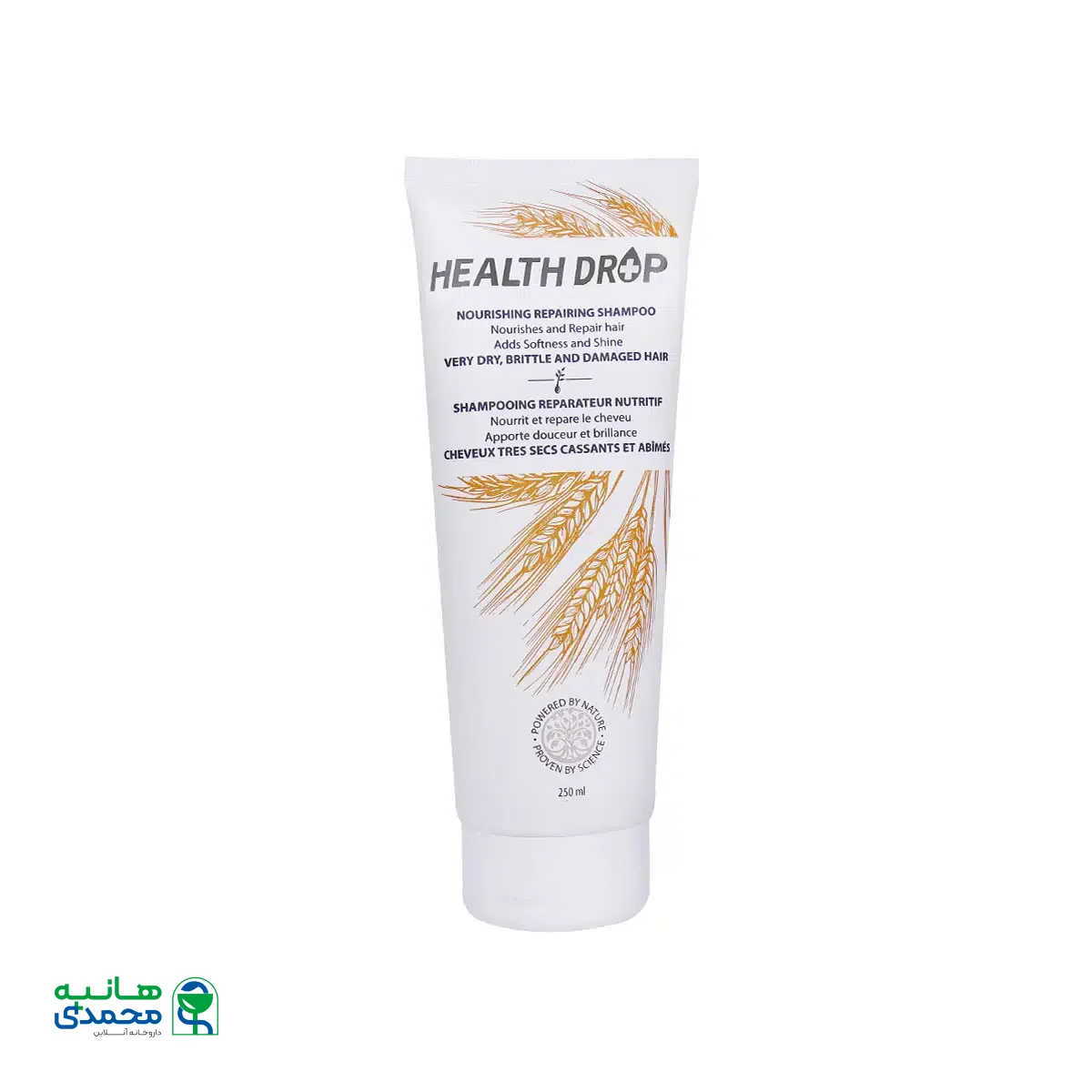 شامپو موی خشک هلس دراپ 250 میلی لیتر