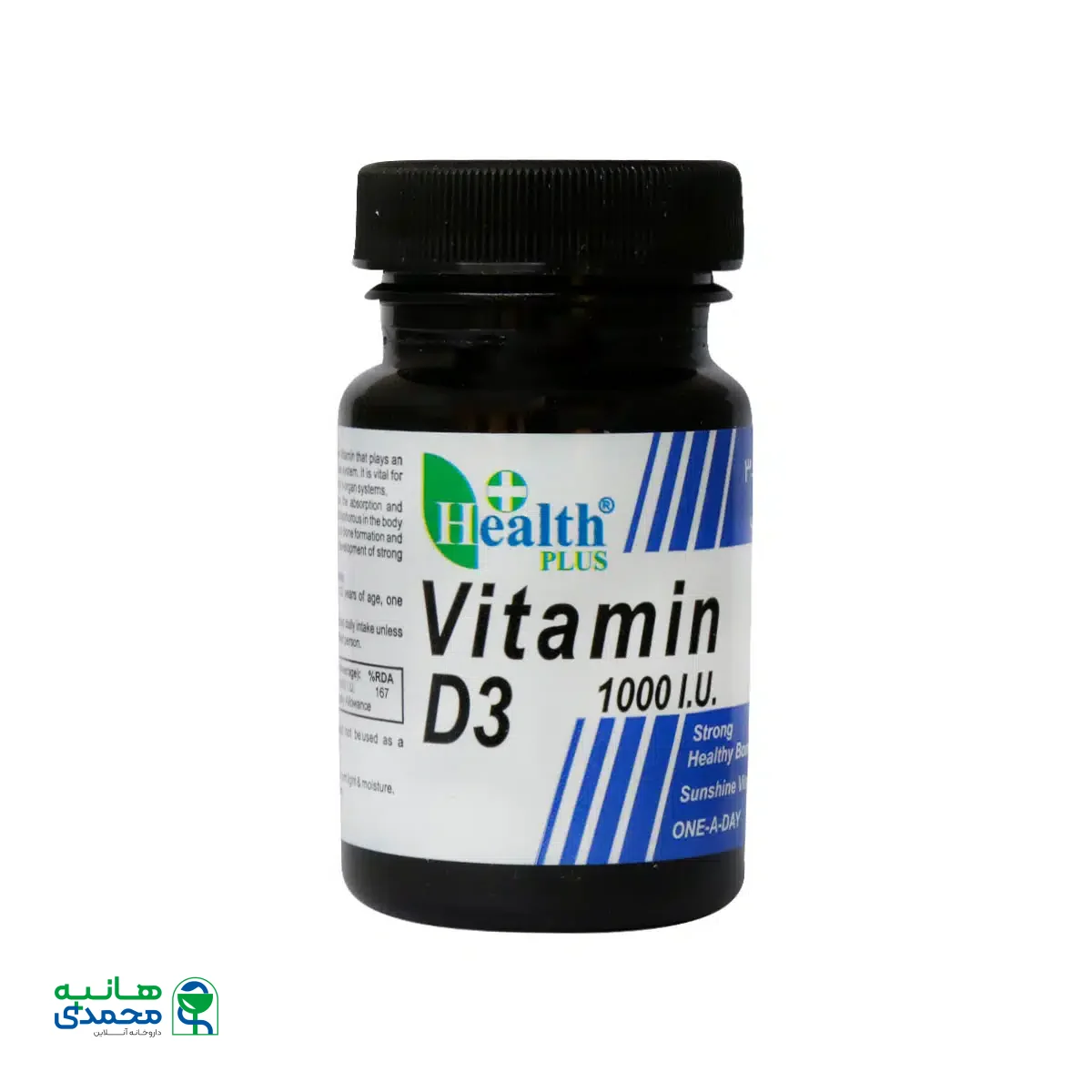 قرص ویتامین D3 1000 واحد هلث پلاس 30 عدد