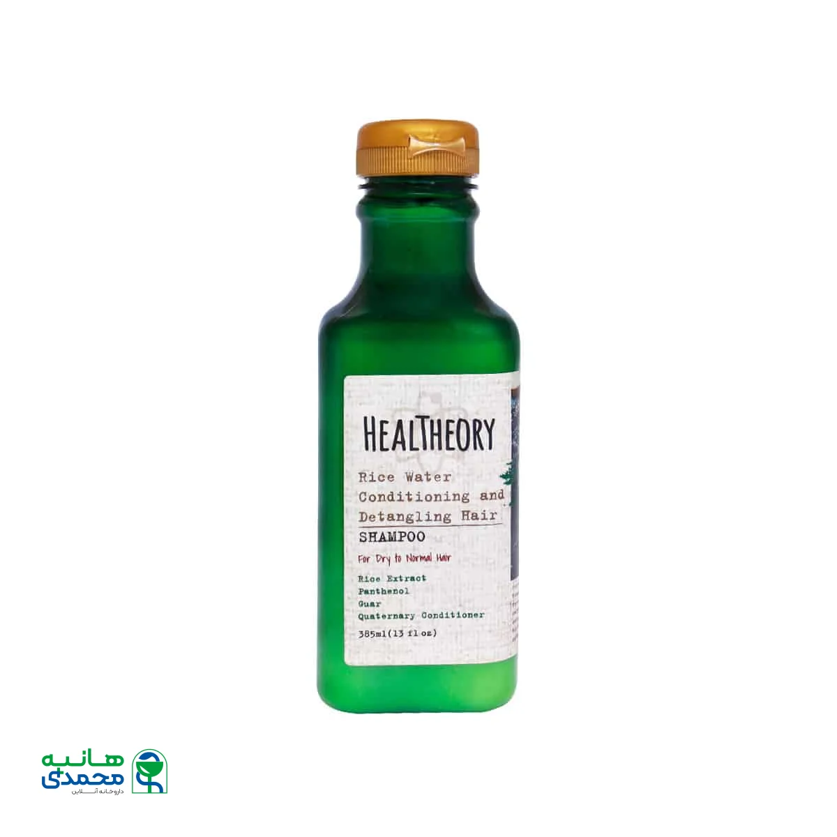 شامپو موهای گره خورده عصاره برنج هلس تئوری