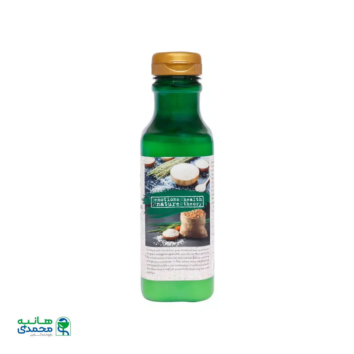 شامپو موهای گره خورده عصاره برنج هلس تئوری 385 میلی لیتر