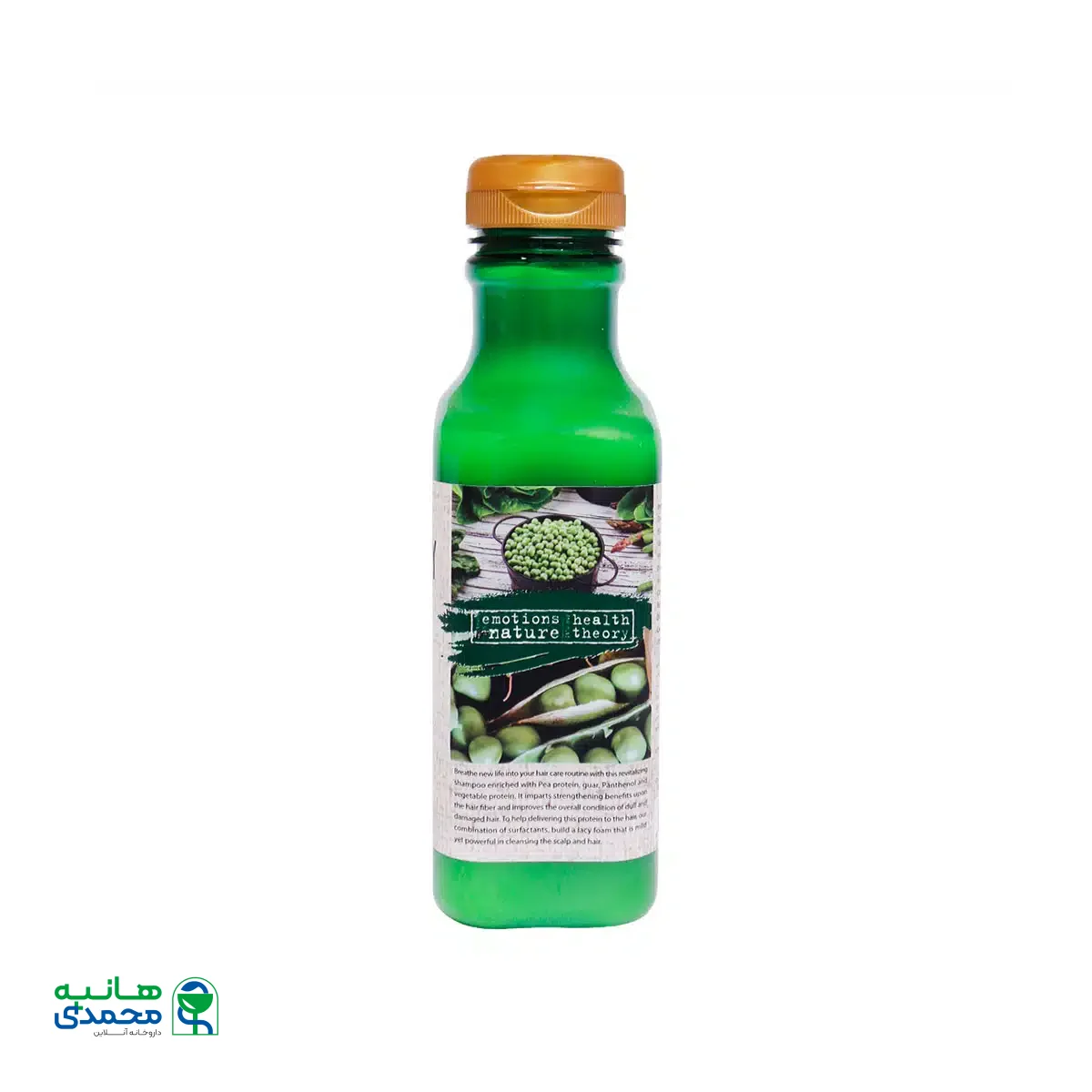 شامپو پروتئین نخود موهای کدر هلس تئوری 385 میلی لیتر