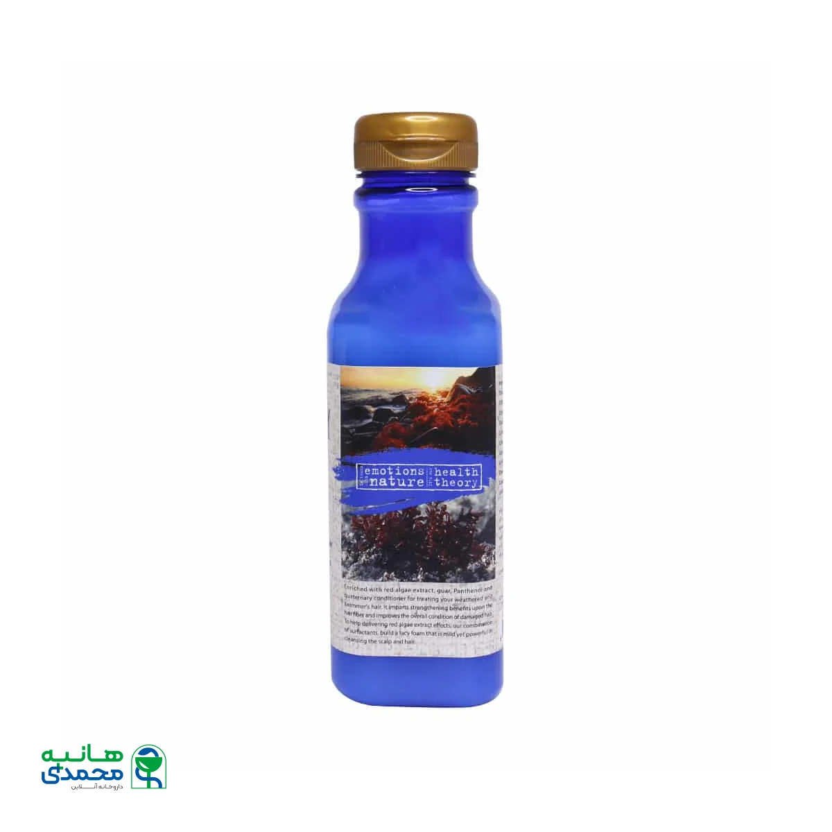 شامپو آنتی اکسیدان عصاره جلبک قرمز هلس تئوری