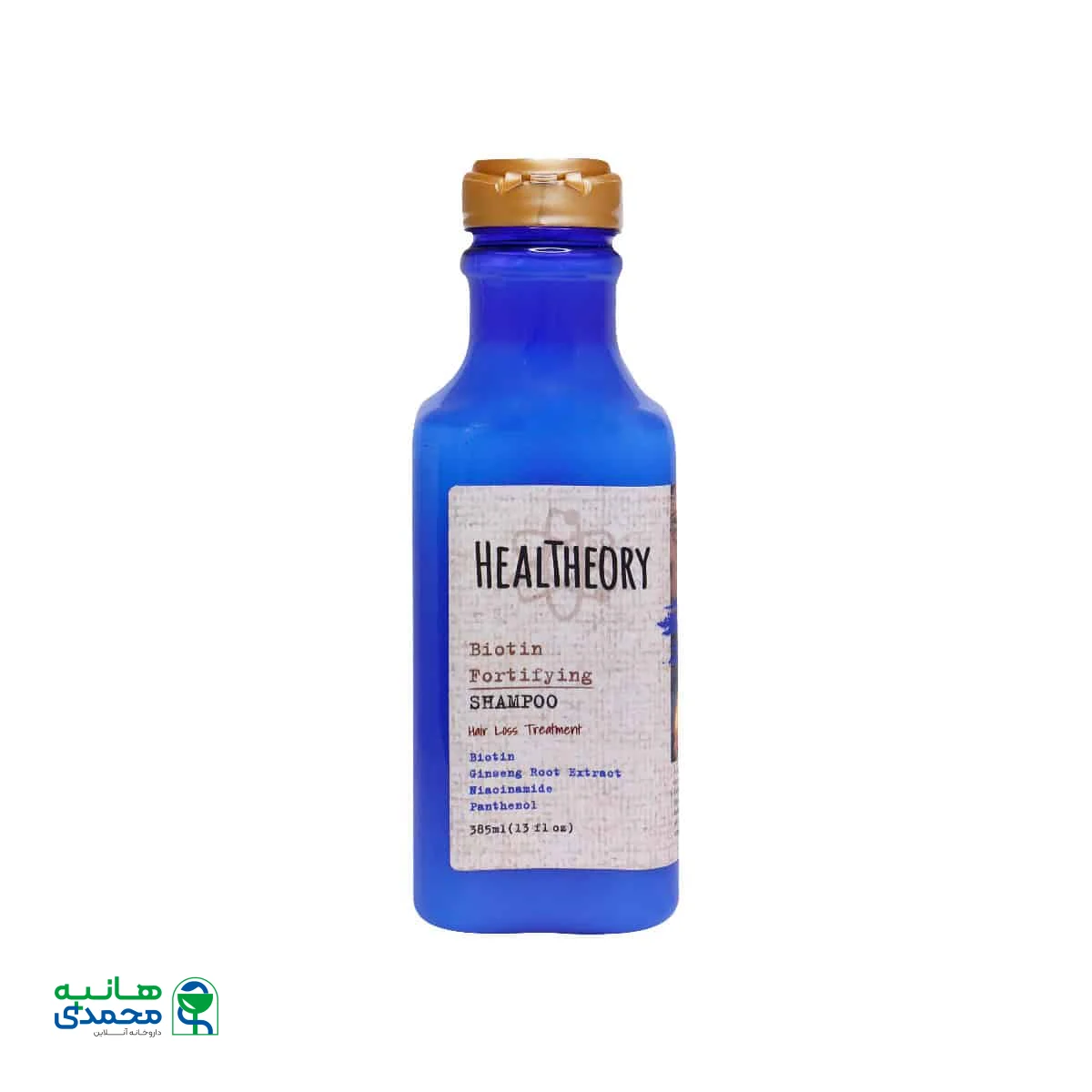 شامپو تقویت کننده مو حاوی بیوتین هلس تئوری