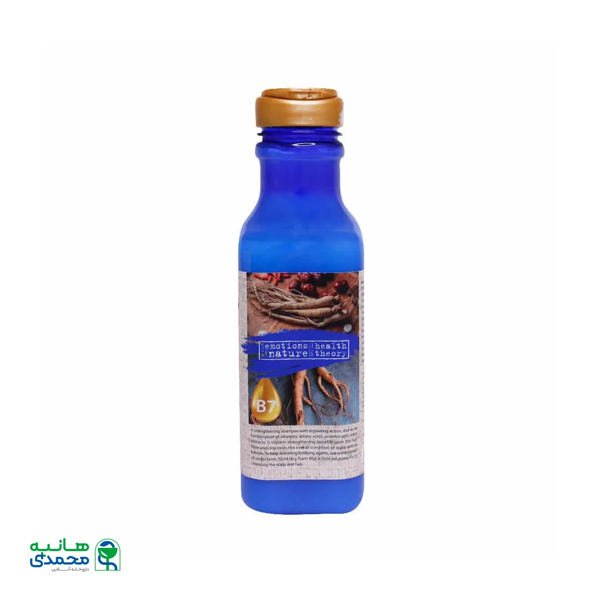 شامپو تقویت کننده مو حاوی بیوتین هلس تئوری