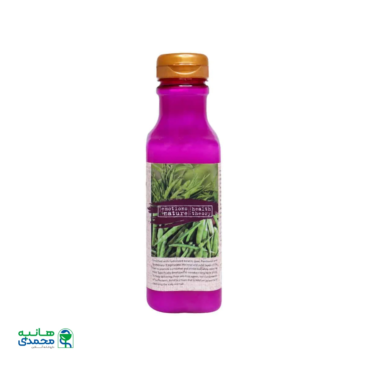 شامپو کراتینه مناسب موهای مجعد هلس تئوری