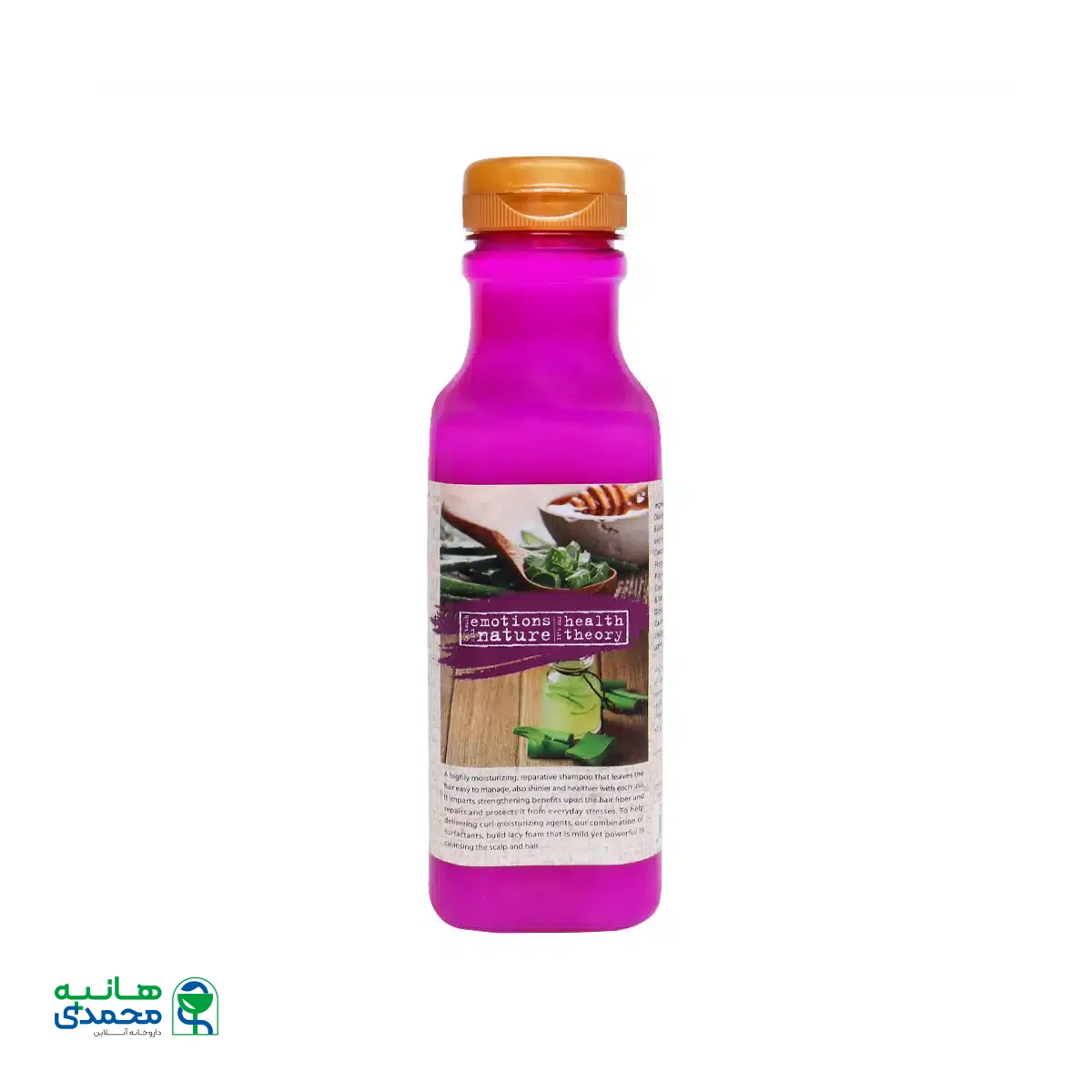 شامپو مرطوب کننده موهای فردار هلس تئوری 385 میلی لیتر