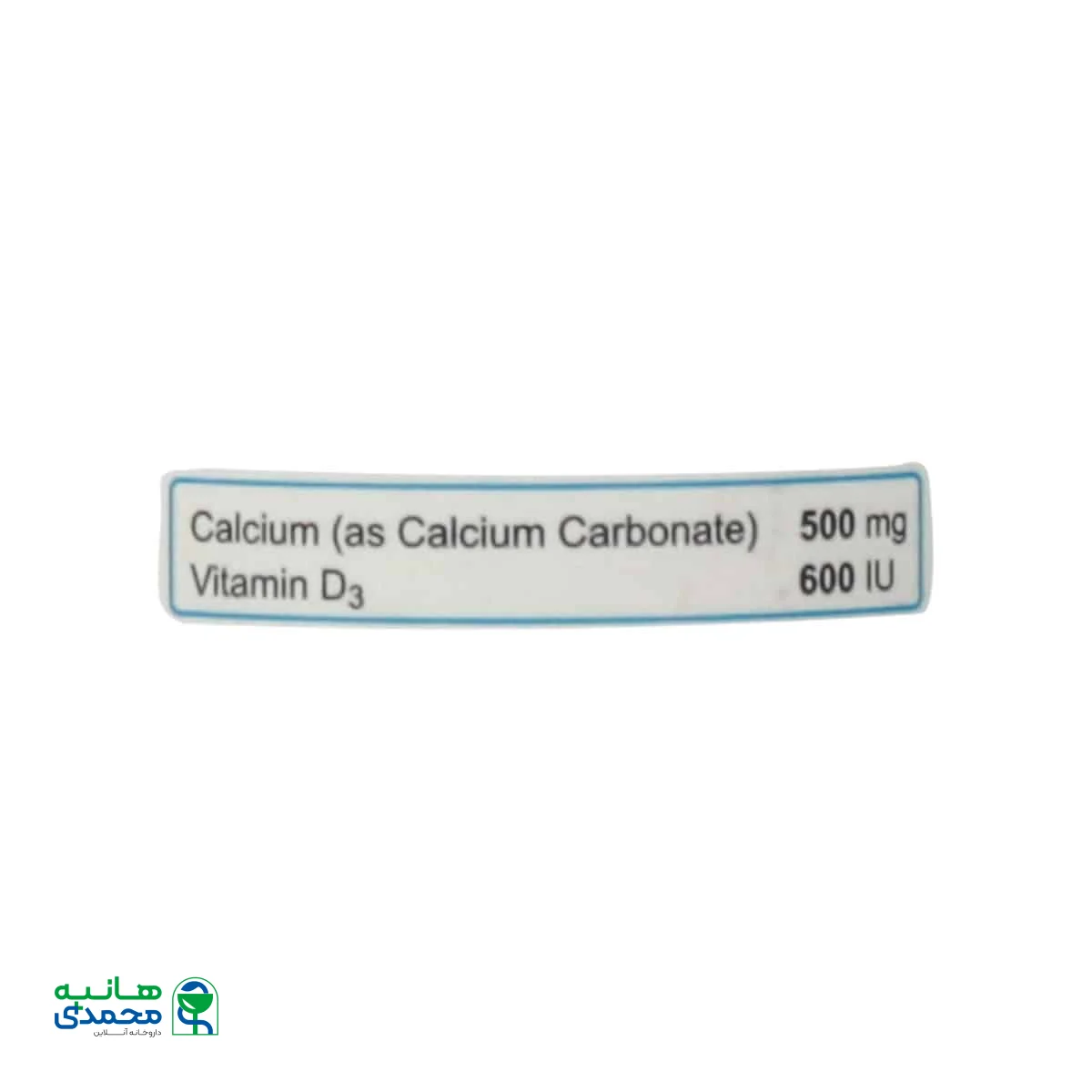 قرص کلسیم پلاس D3 هلثیکا