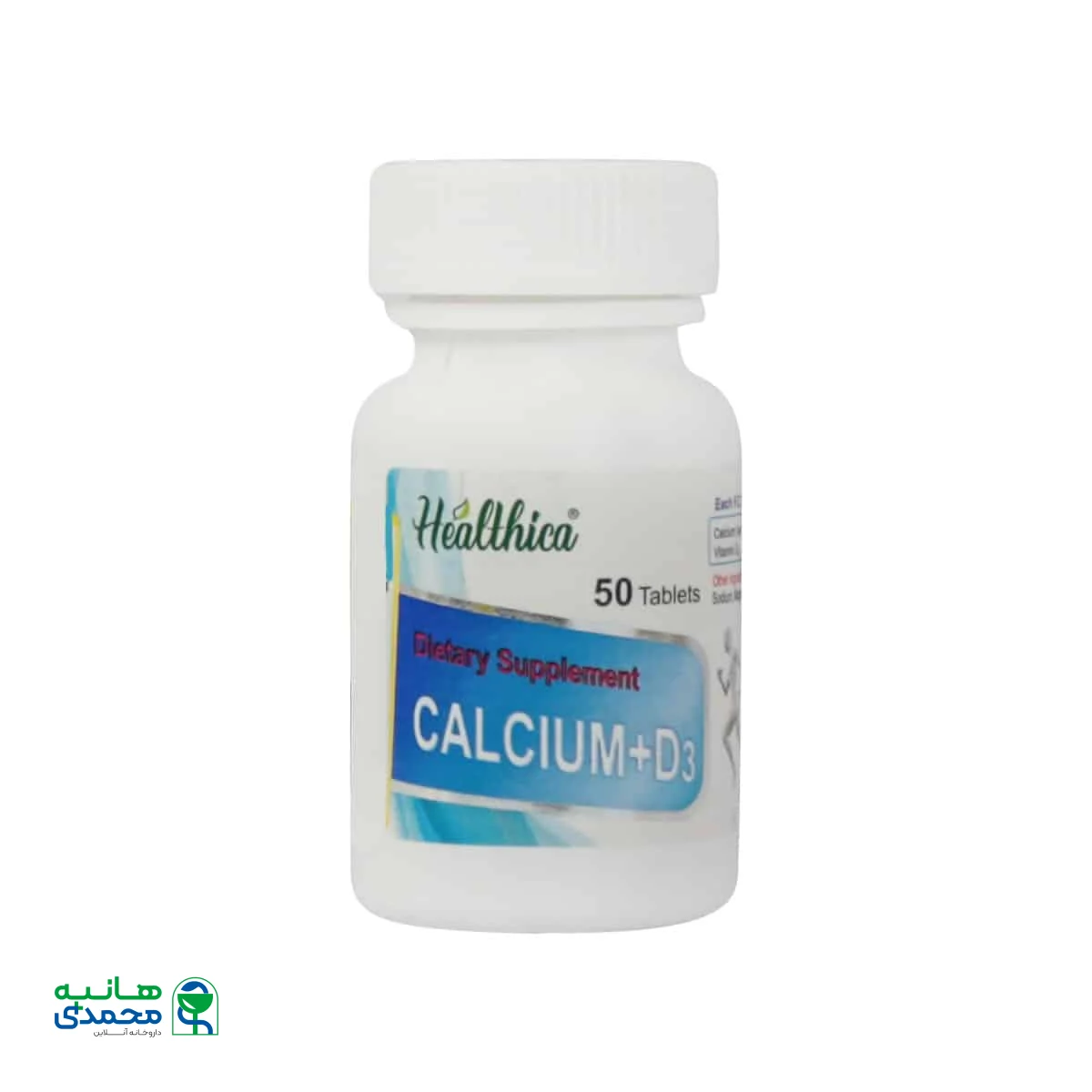 قرص کلسیم پلاس D3 هلثیکا