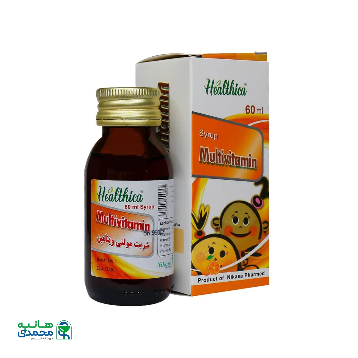 شربت مولتی ویتامین هلثیکا 60 میلی لیتر