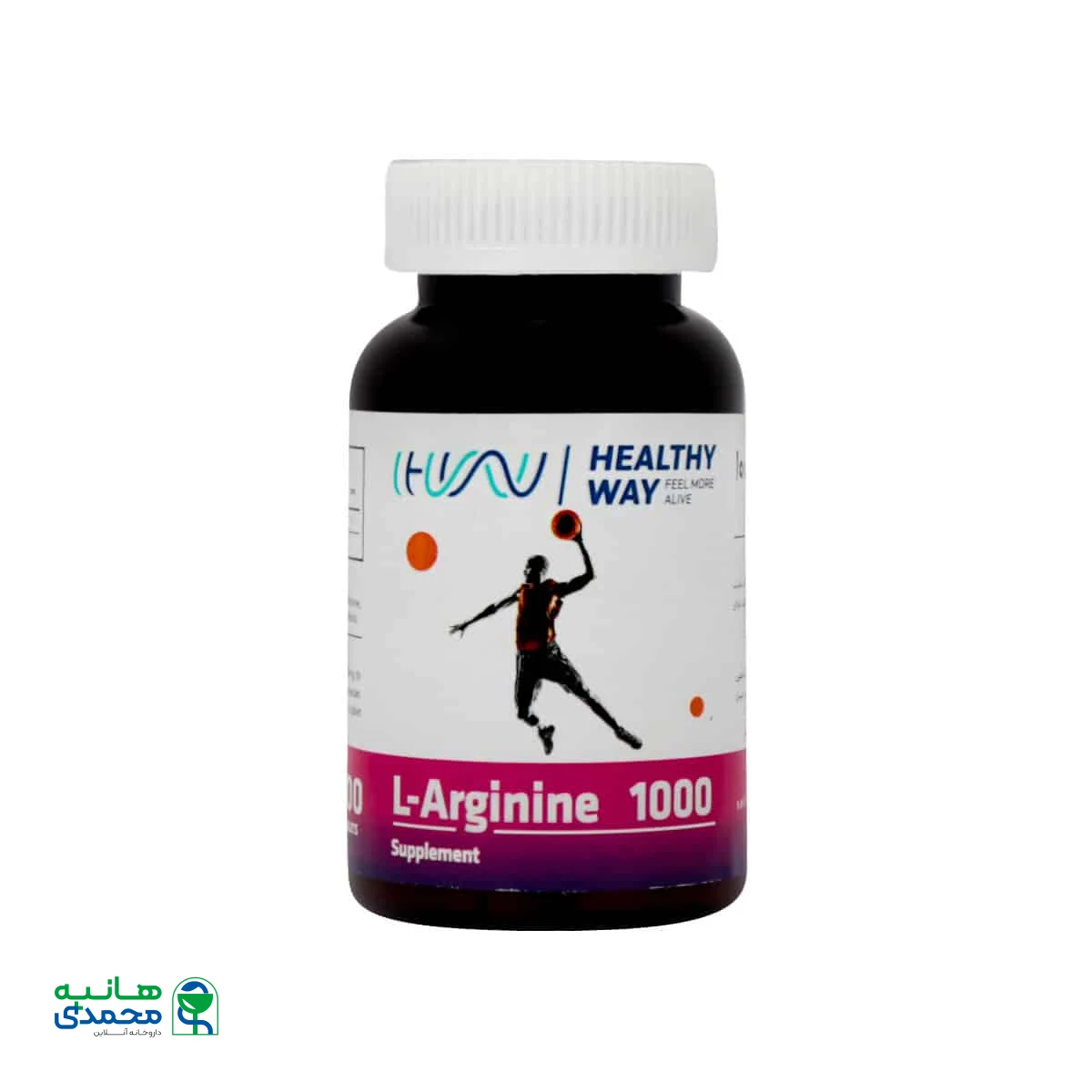 قرص ال آرژنین 1000 میلی گرم هلثی وی