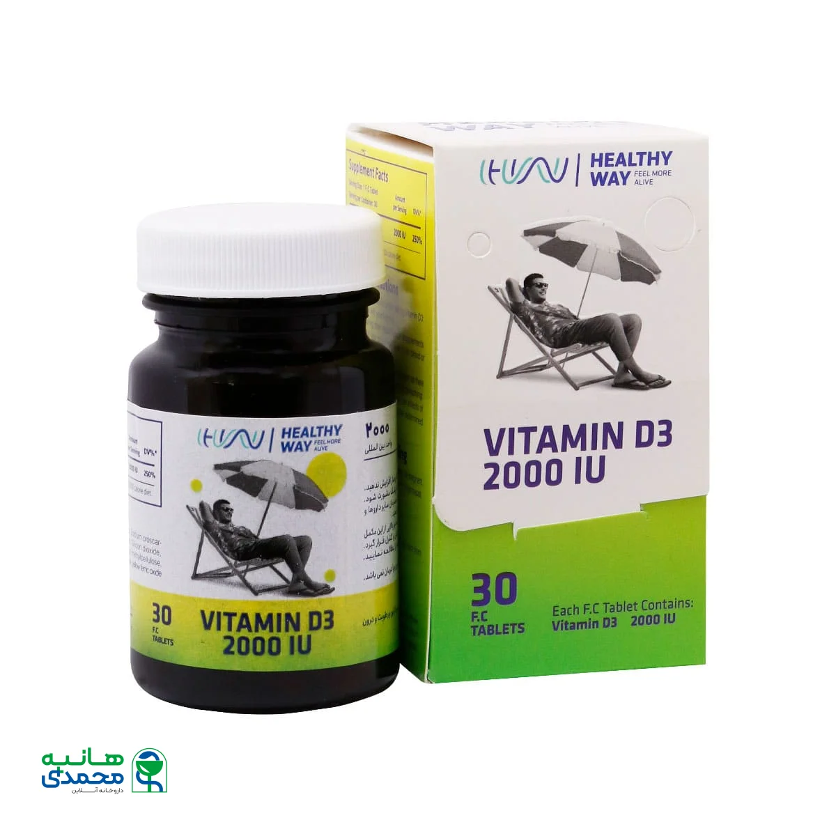 قرص روکشدار ویتامین D3 2000 واحد هلثی وی