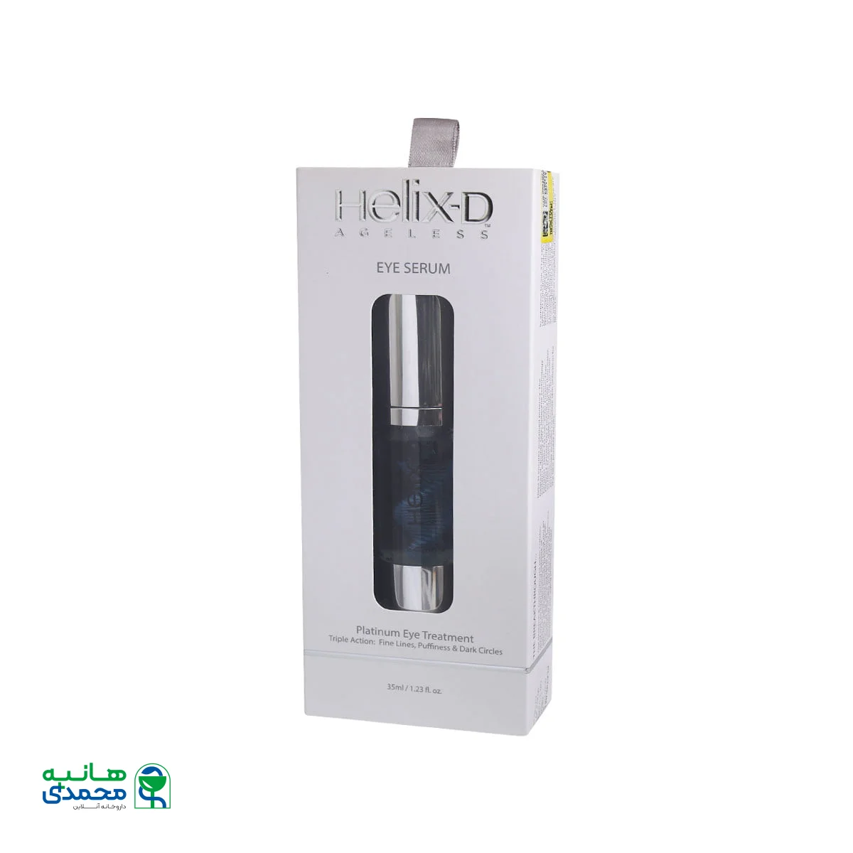 سرم DNA دور چشم پلاتینیوم هلیکس دی