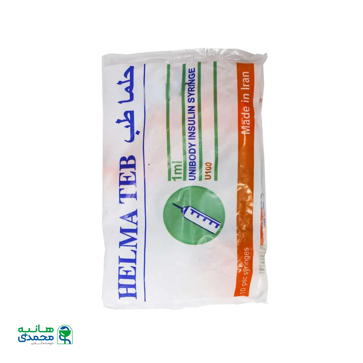 سرنگ انسولین سرسوزن متصل یک میلی لیتر حلما طب