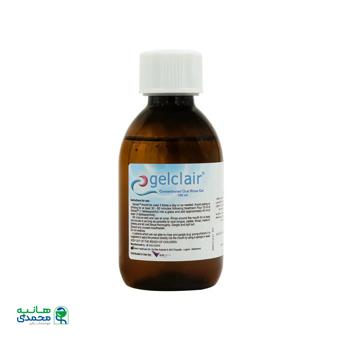 ژل دهان شویه ژل کلر هلسین 180 میلی لیتر