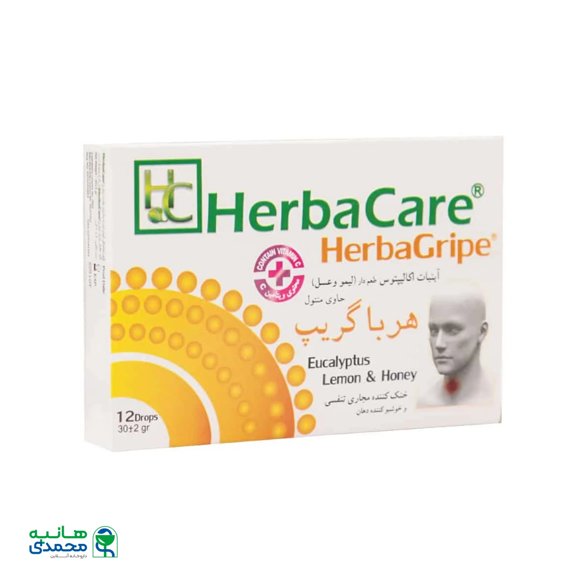 آبنبات سرد مکیدنی هرباگریپ هرباکر