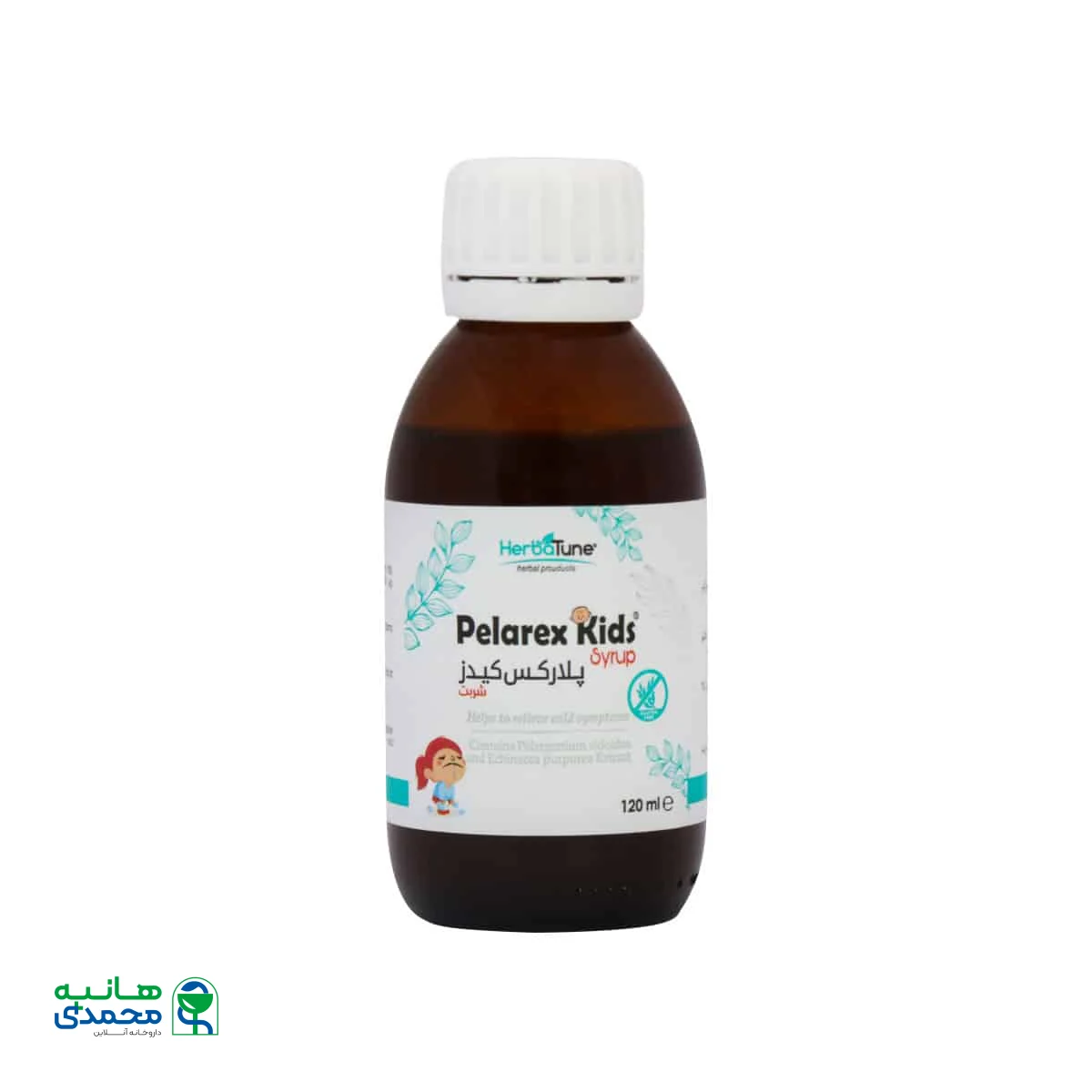 شربت پلارکس کیدز هرباتیون
