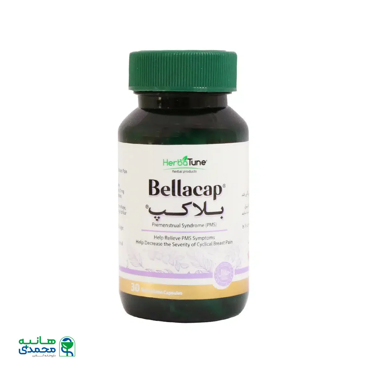 سافت ژل بلاکپ هرباتیون 30 عدد