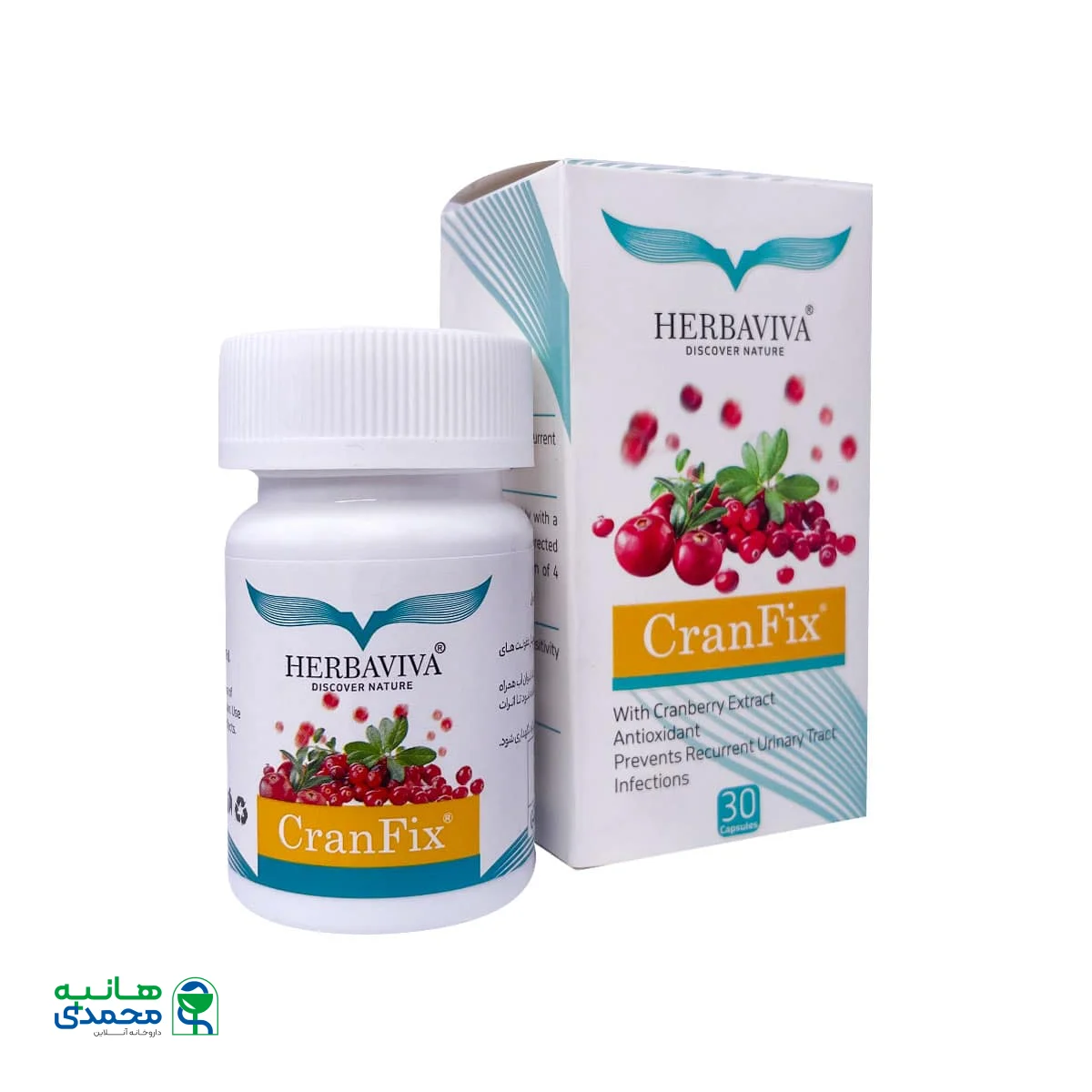 کپسول کرن فیکس هرباویوا