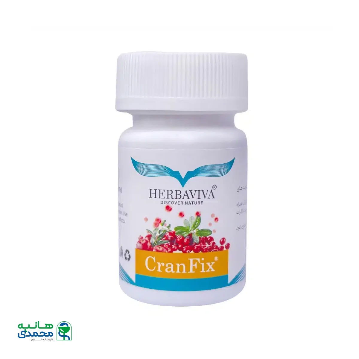 کپسول کرن فیکس هرباویوا 30 عدد