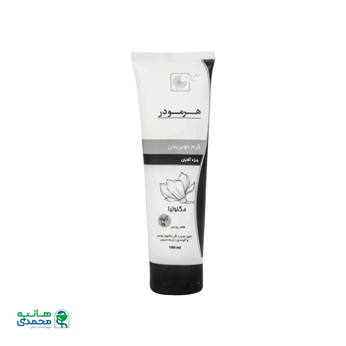 کرم موبر بدن مخصوص آقایان هرمودر حاوی آلوئه ورا