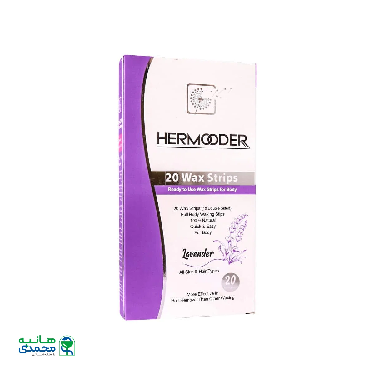 نوار موبر بدن هرمودر مدل لوندر