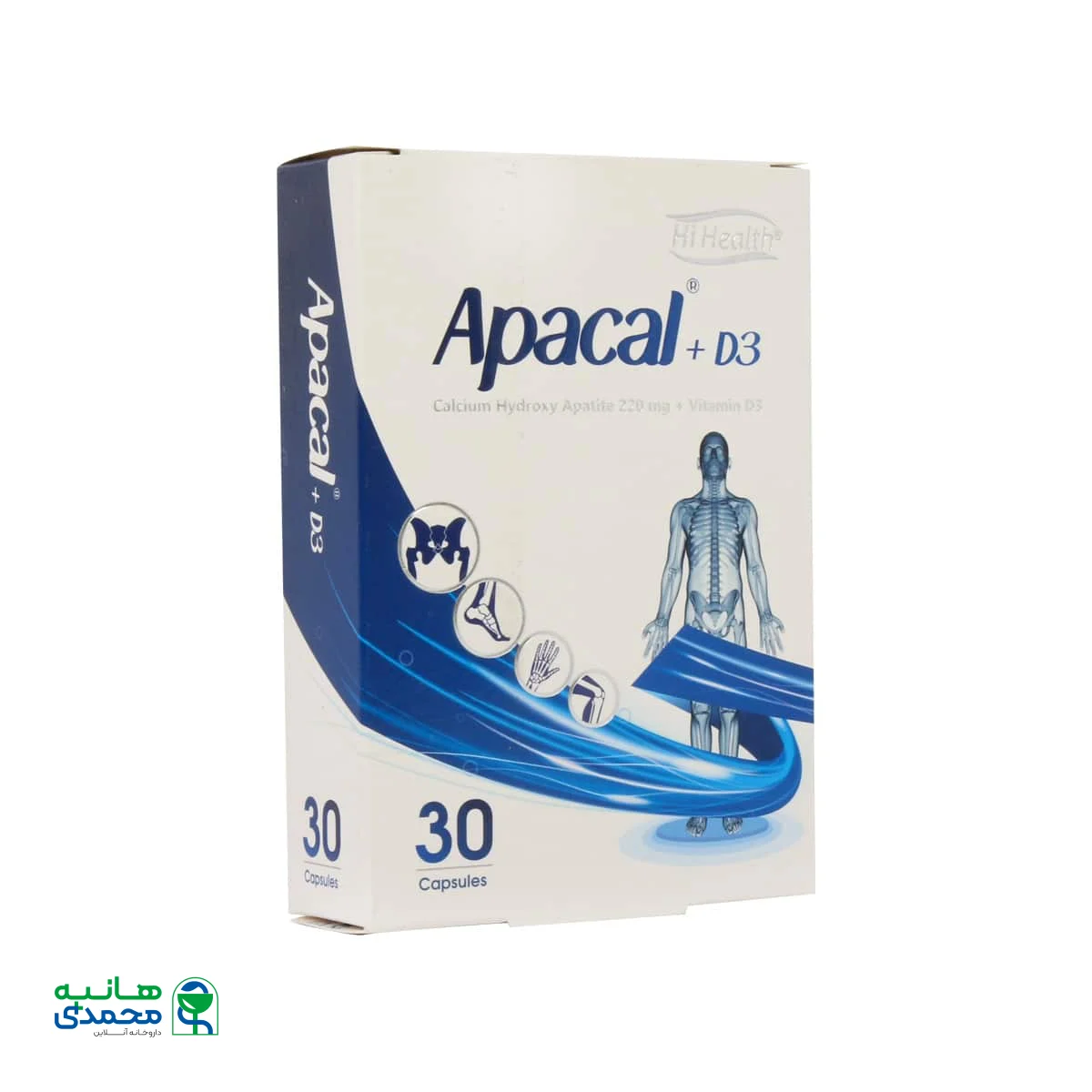 کپسول آپاکل و ویتامین D3 های هلث