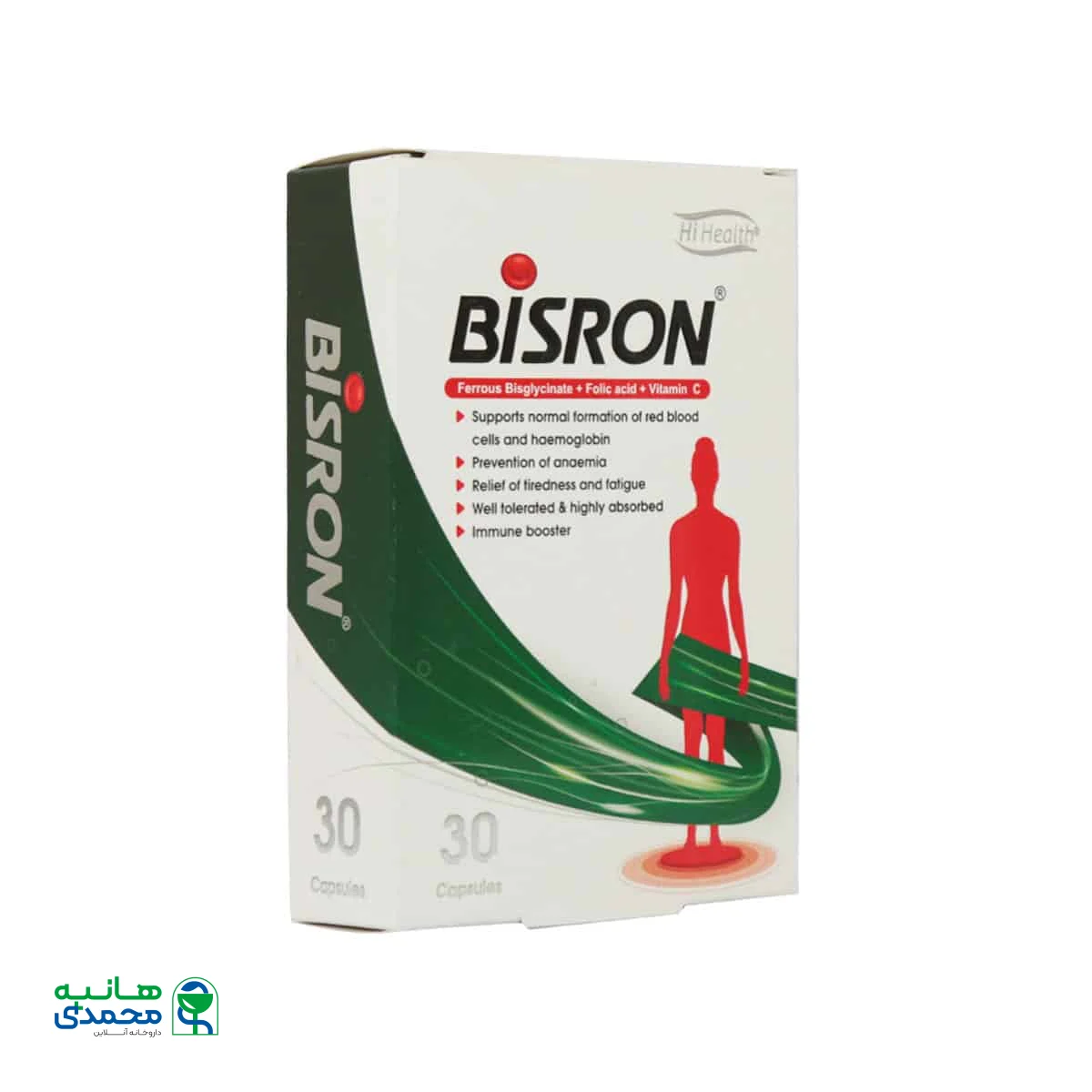 کپسول بیسرون های هلث