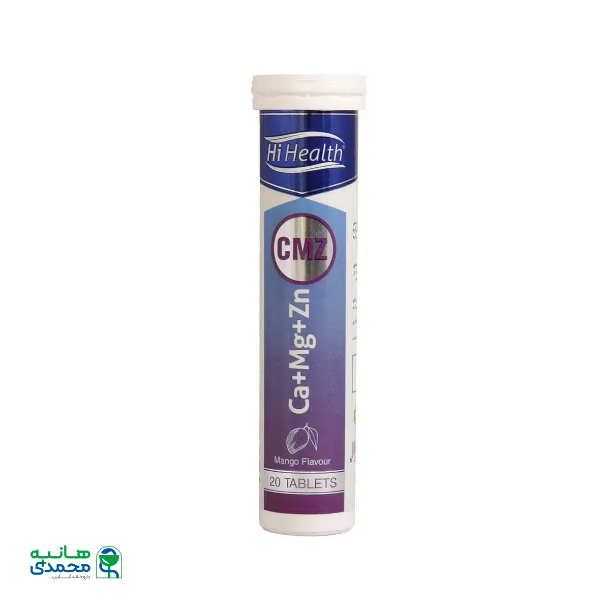قرص جوشان کلسیم منیزیم زینک های هلث 20 عدد