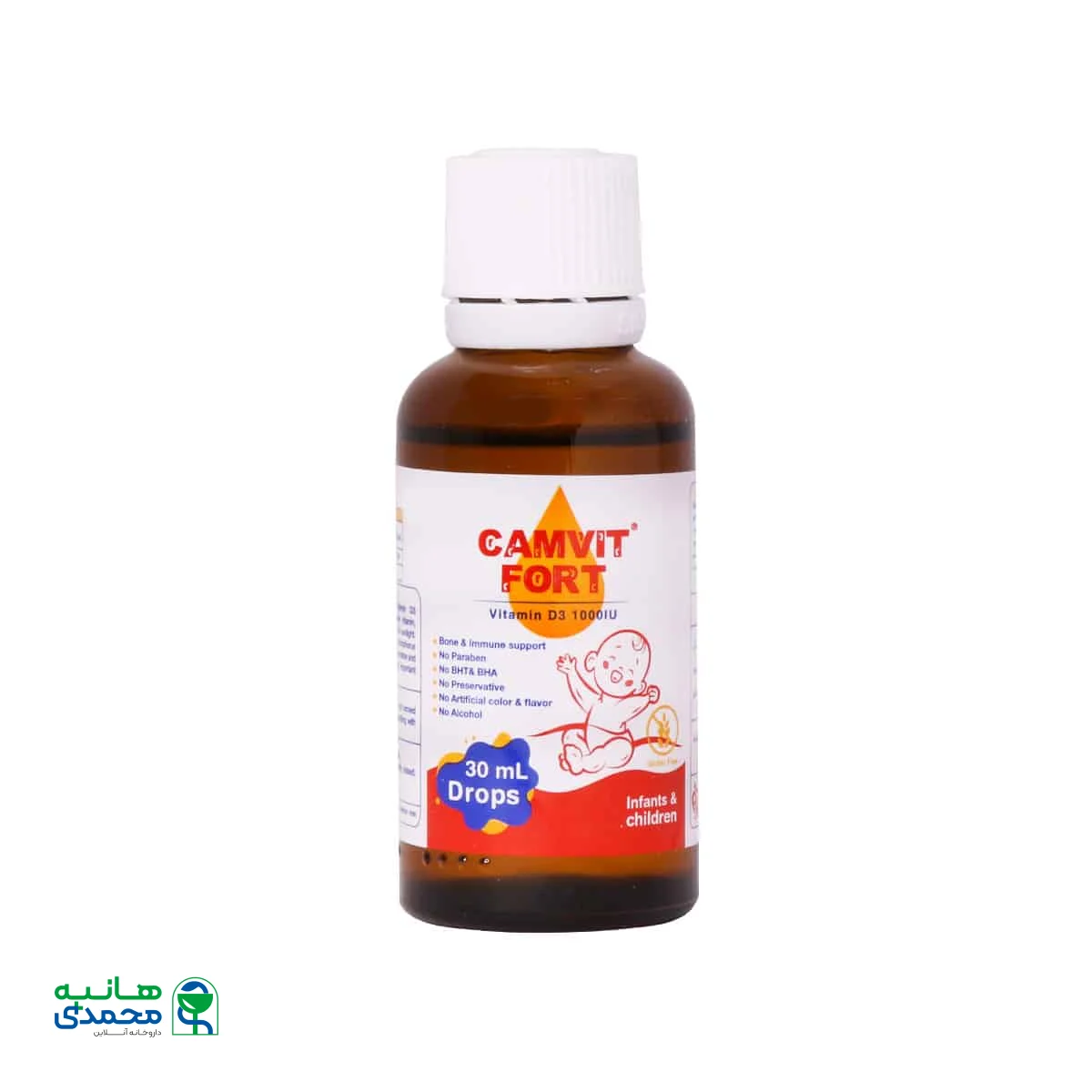 قطره کامویت فورت ‌های هلث