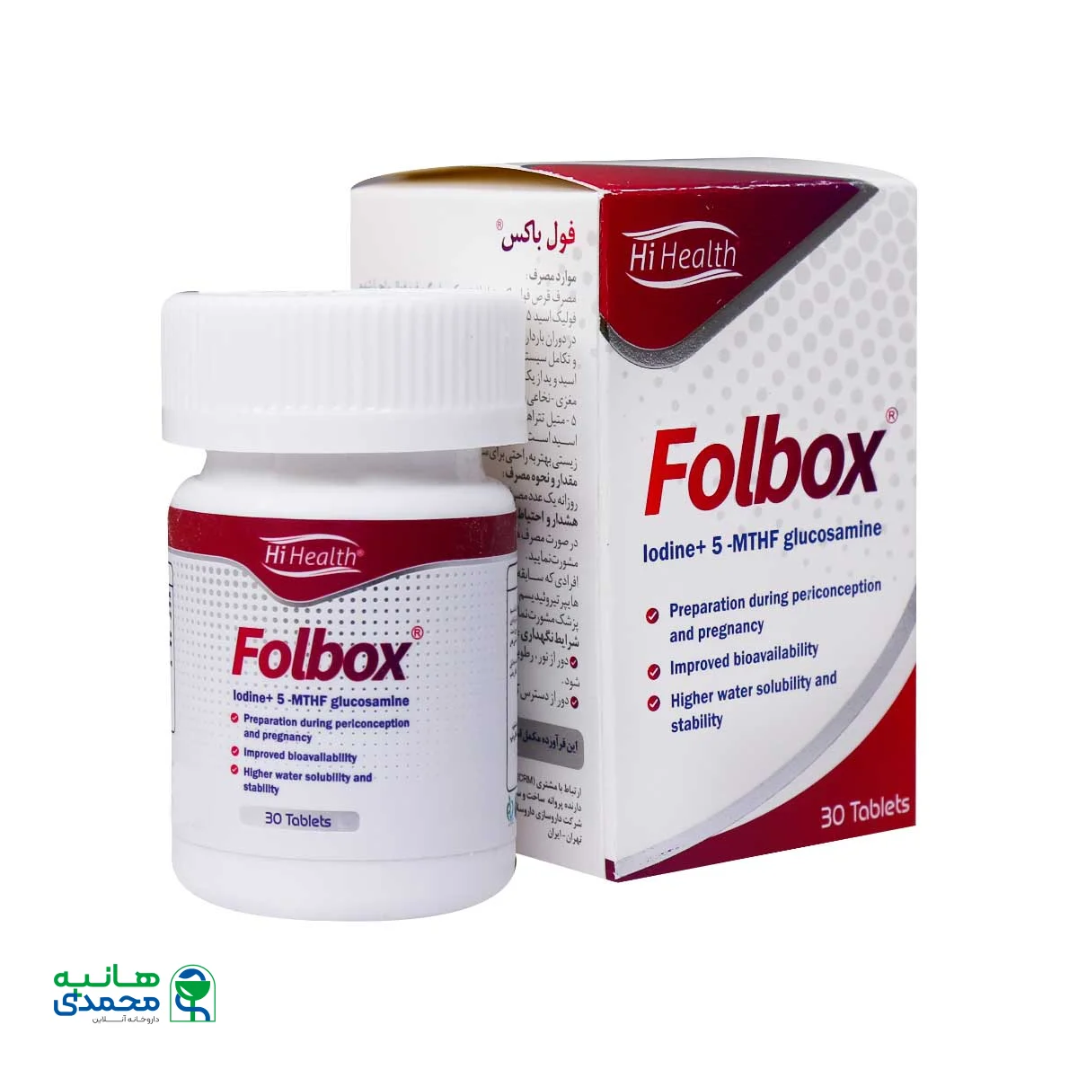 قرص فول باکس های هلث