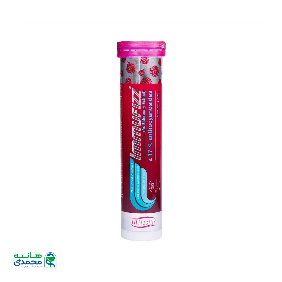 قرص جوشان ایموفیز های هلث