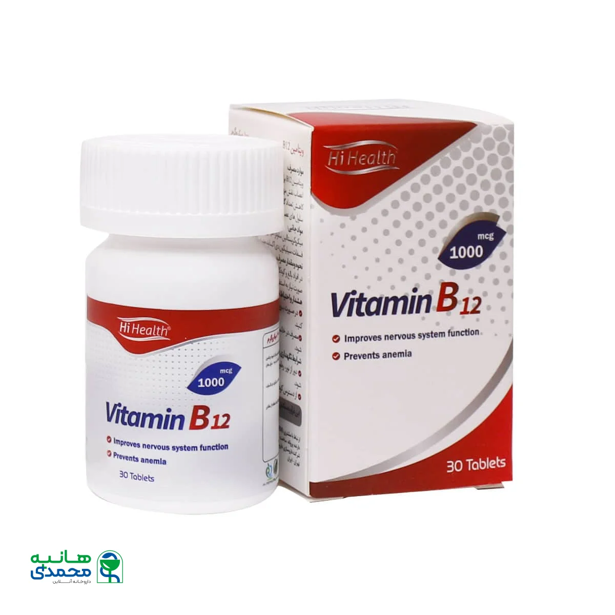 قرص ویتامین B12 1000 های هلث 30 عدد