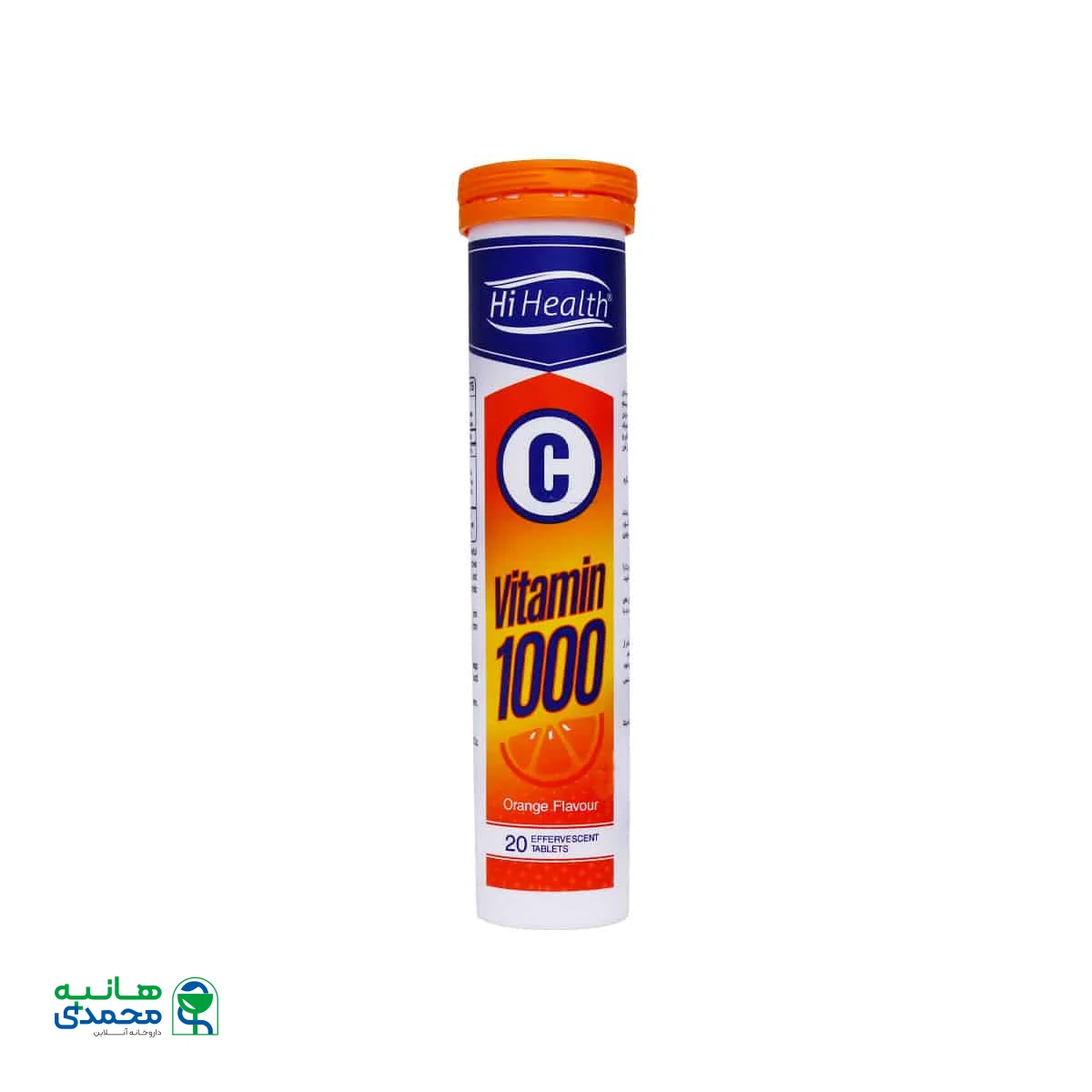 قرص جوشان ویتامین C 1000 میلی گرم‌ های هلث 20 عدد