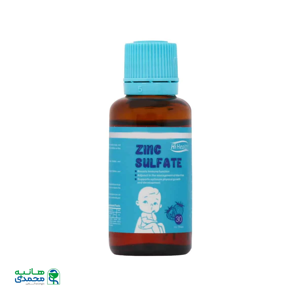 قطره زینک سولفات های هلث