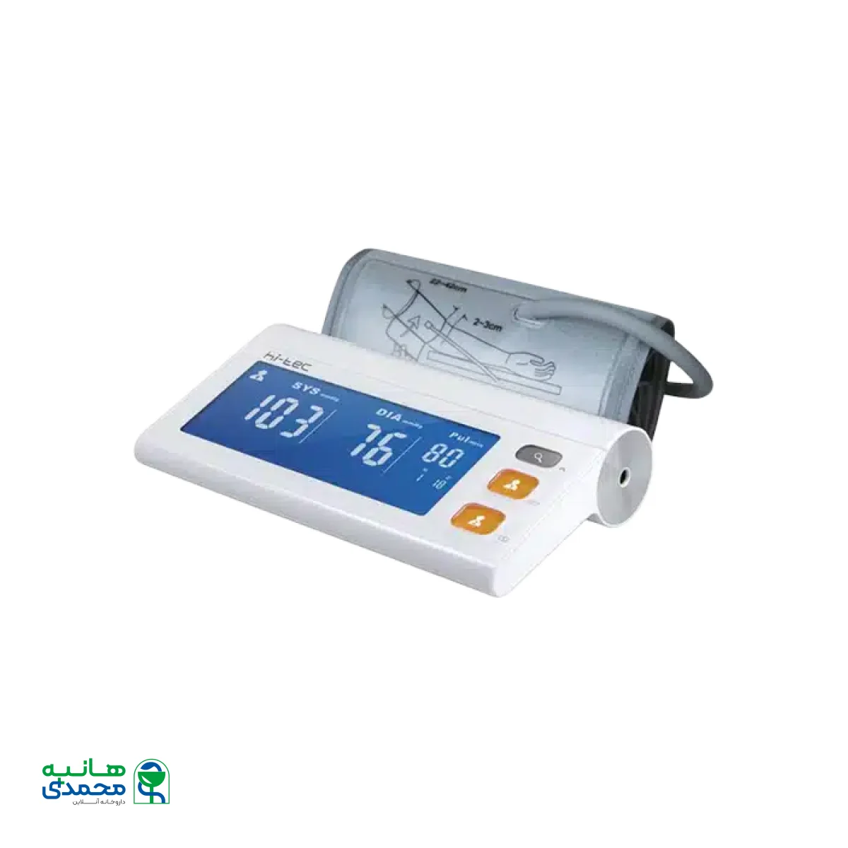 فشارسنج بازویی هایتک مدل LS805