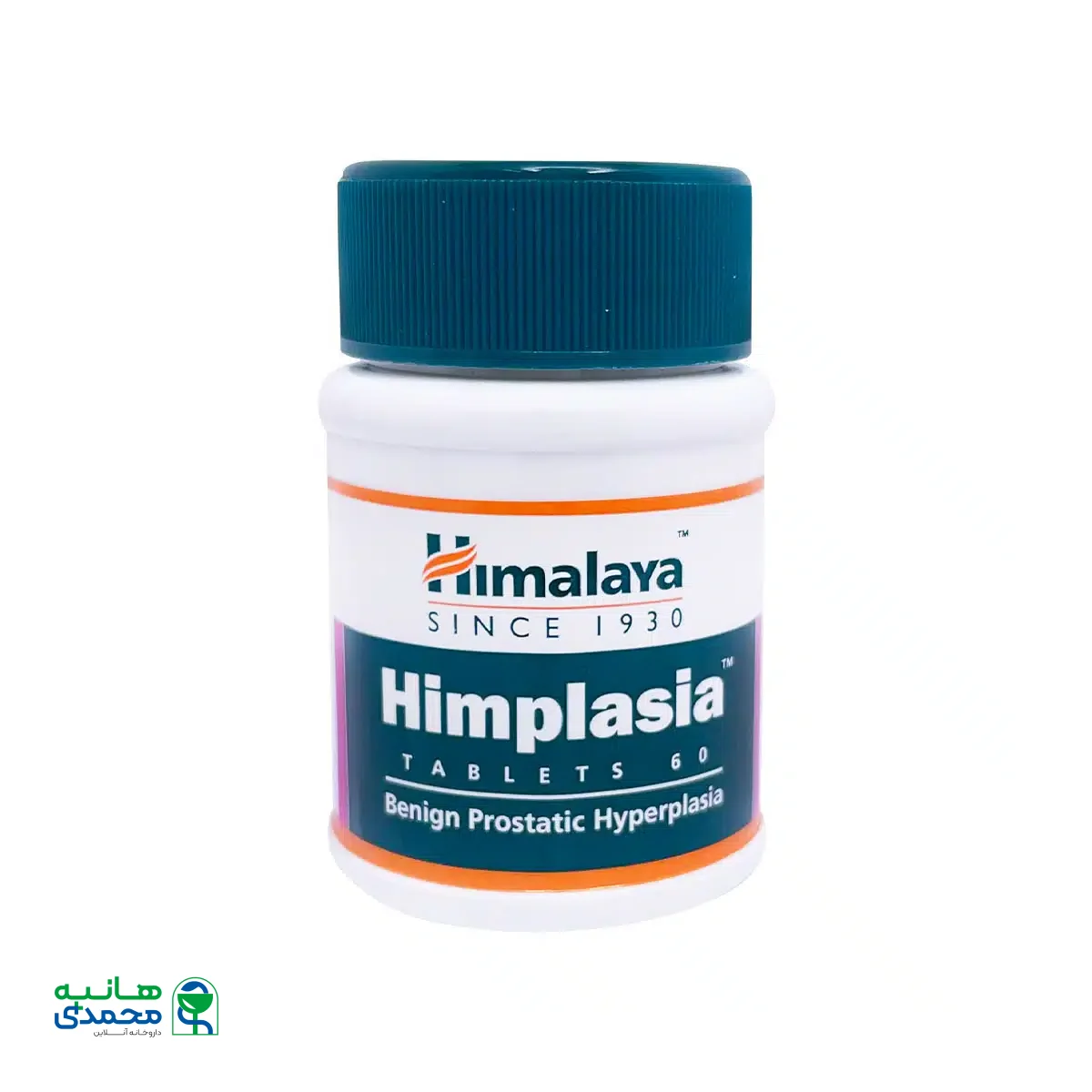 قرص هیمپلازیا هیمالیا 60 عدد