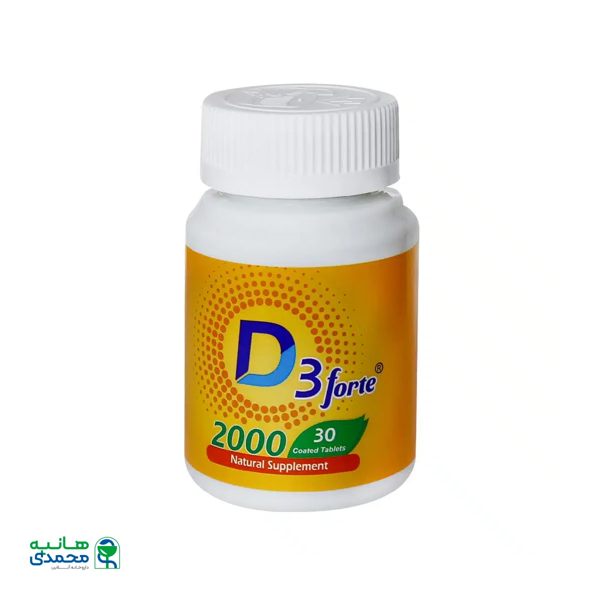 قرص ویتامین D3 فورت 2000 واحد هولیستیکا 30 عدد