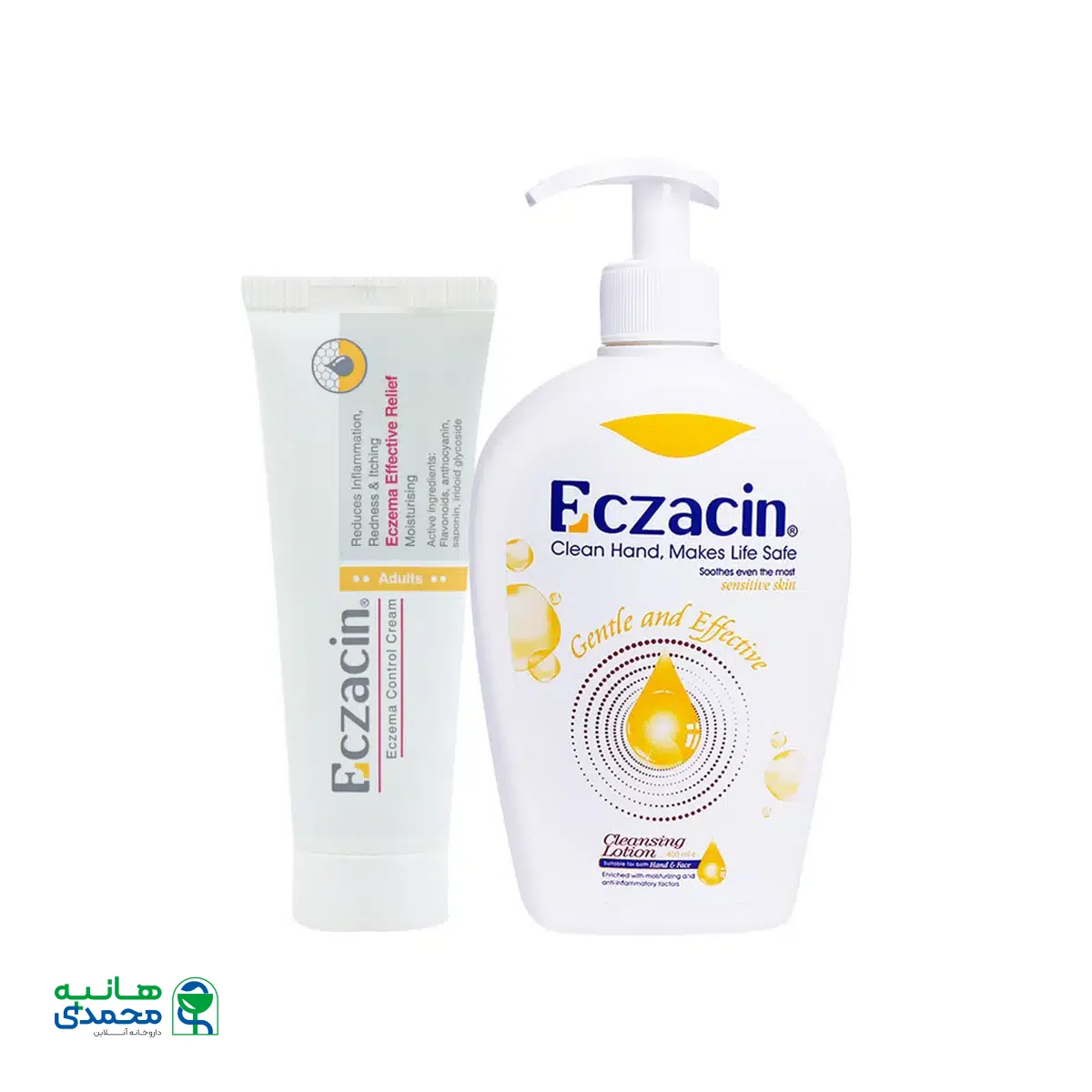 پک لوسیون شوینده و کرم اگزاسین هولیستیکا