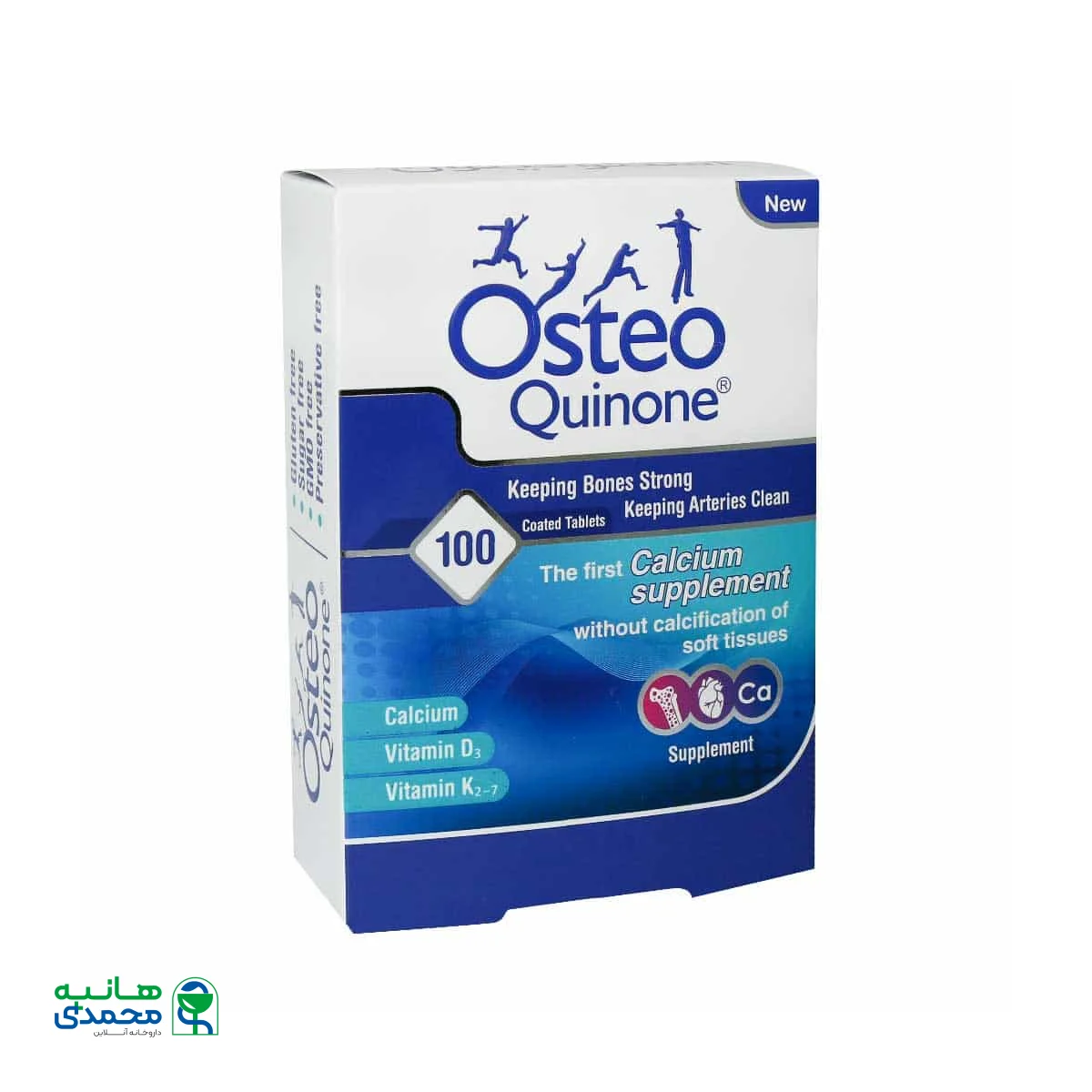 قرص استئوکینون هولیستیکا ۱۰۰ عددی